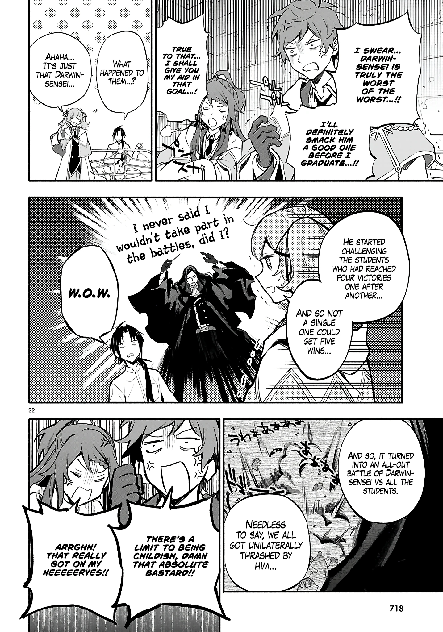 This is the Sorcerer's Trump Card Chapter 6 - Page 14