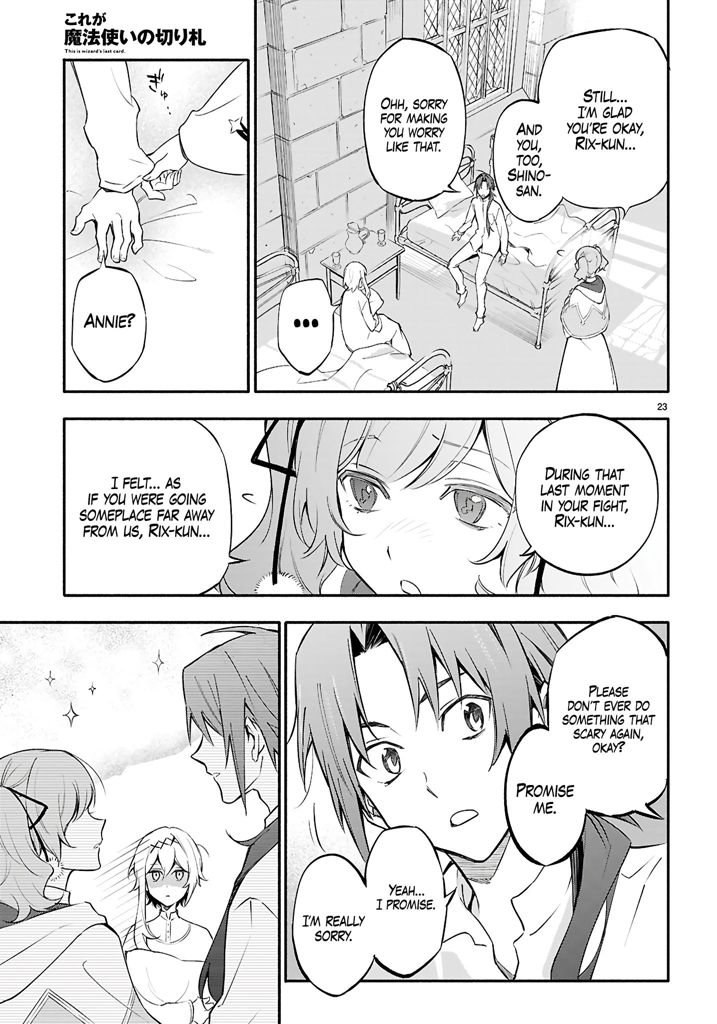 This is the Sorcerer's Trump Card Chapter 6 - Page 24