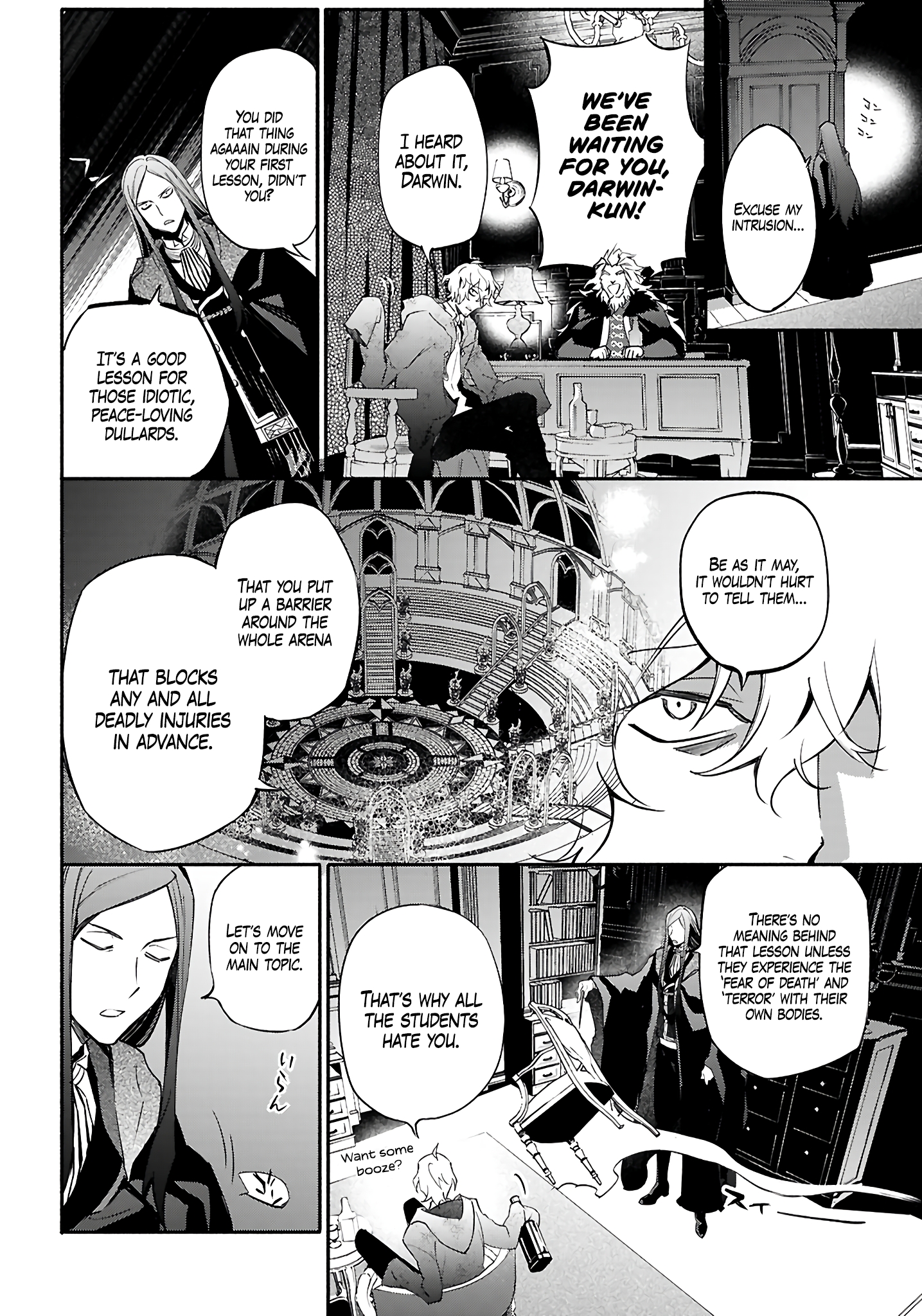 This is the Sorcerer's Trump Card Chapter 6 - Page 29