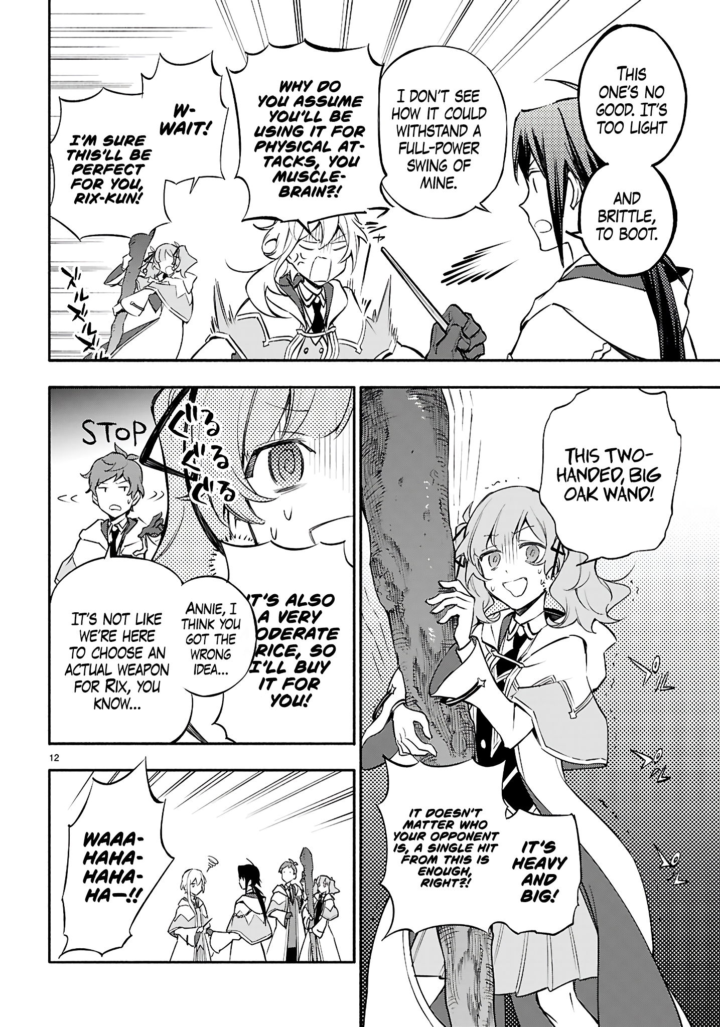 This is the Sorcerer's Trump Card Chapter 7 - Page 13