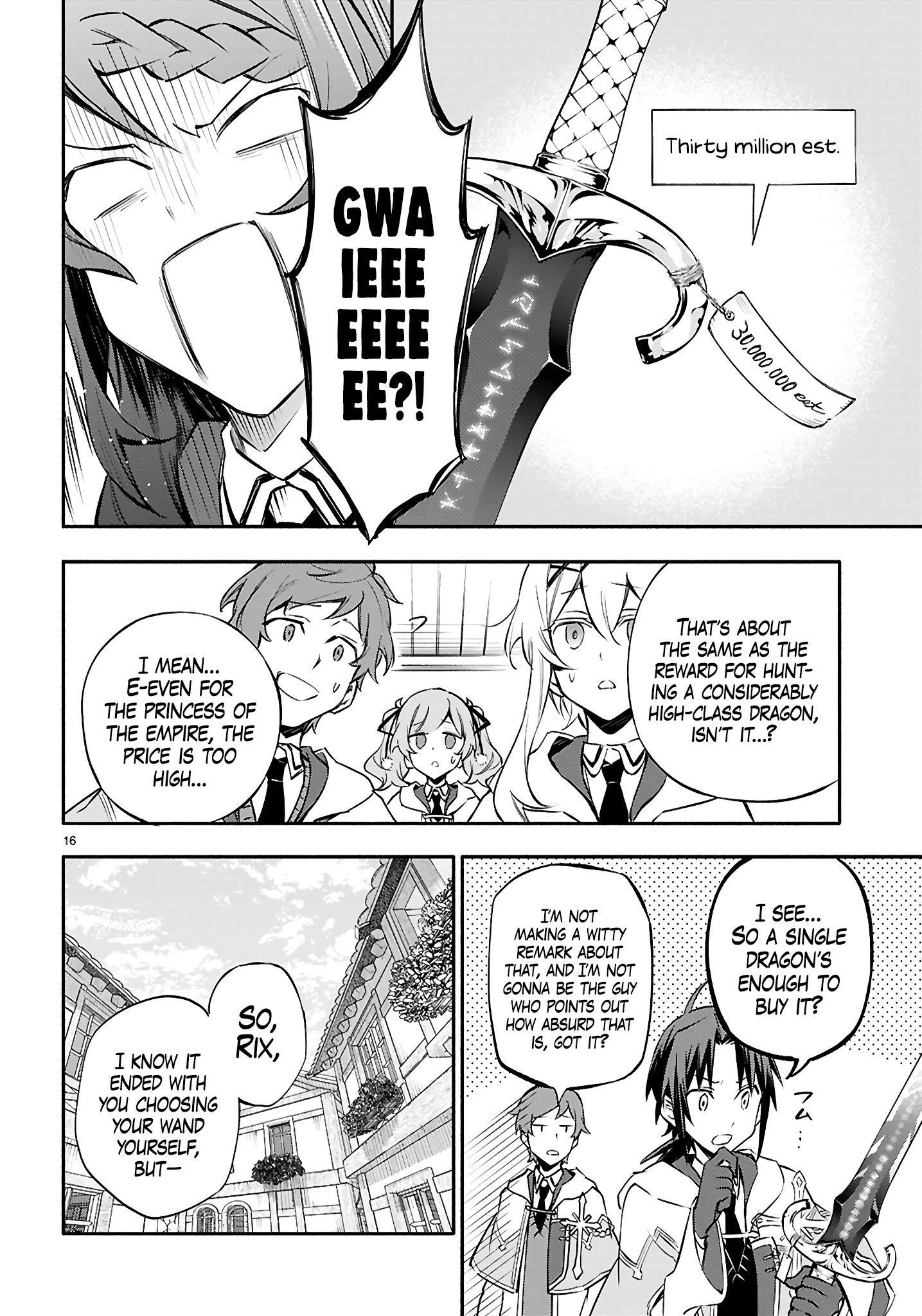 This is the Sorcerer's Trump Card Chapter 7 - Page 17