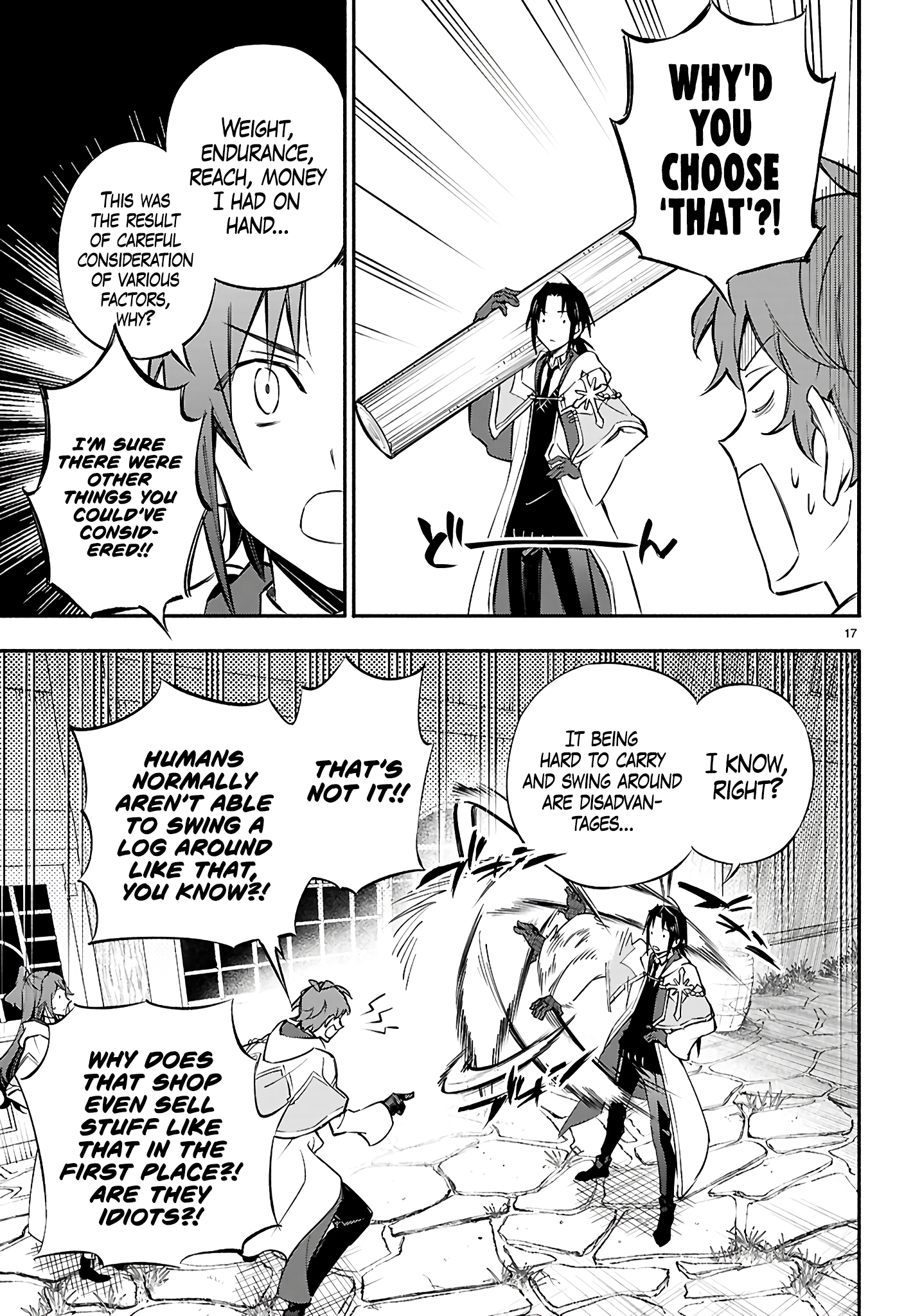 This is the Sorcerer's Trump Card Chapter 7 - Page 18