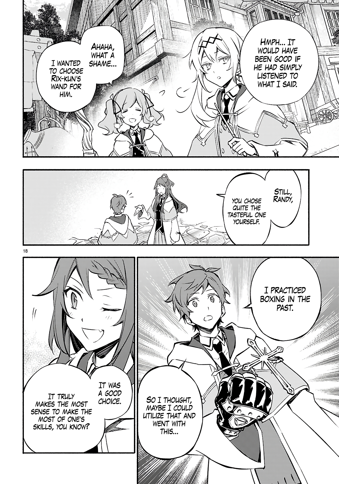 This is the Sorcerer's Trump Card Chapter 7 - Page 19