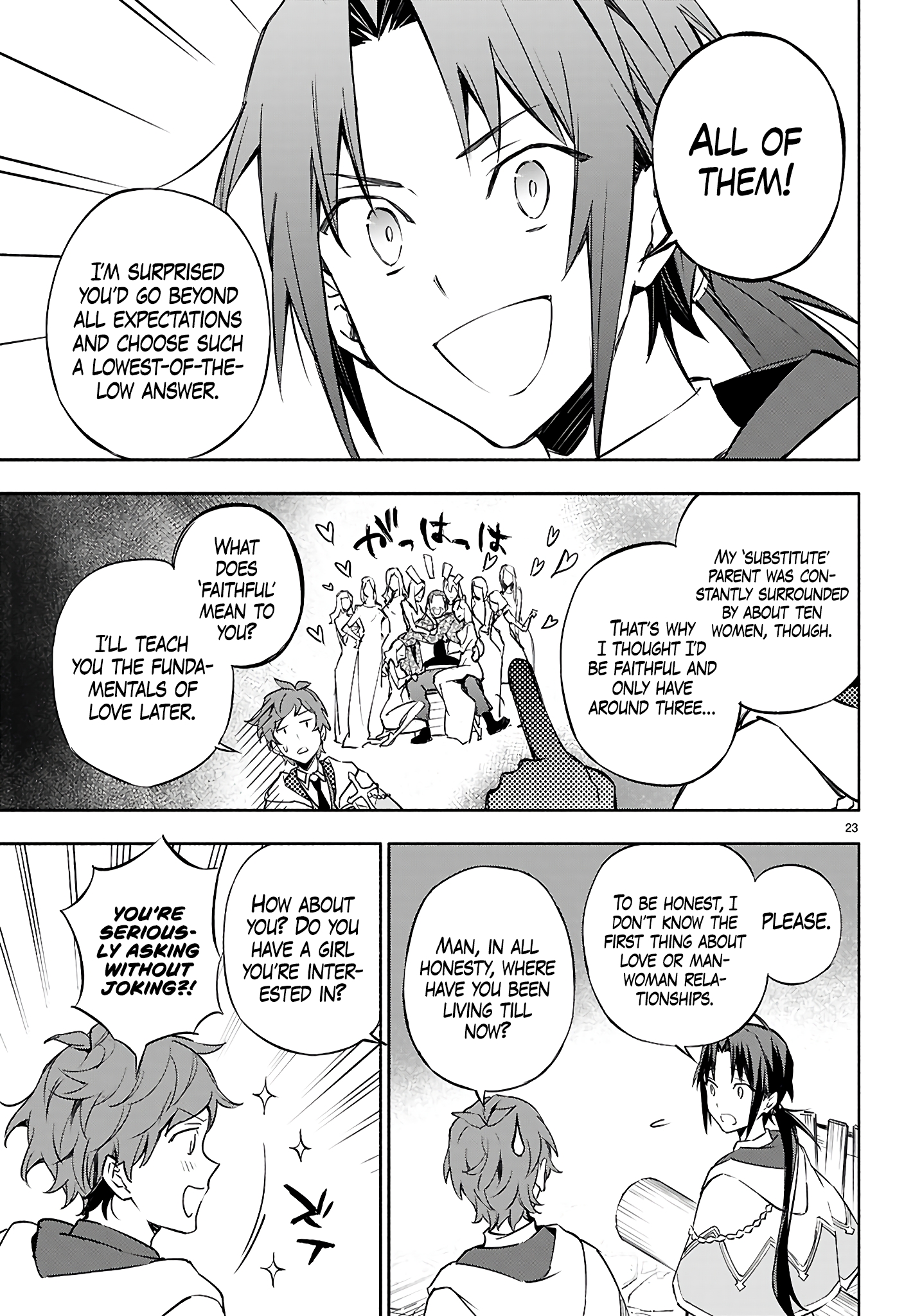 This is the Sorcerer's Trump Card Chapter 7 - Page 24