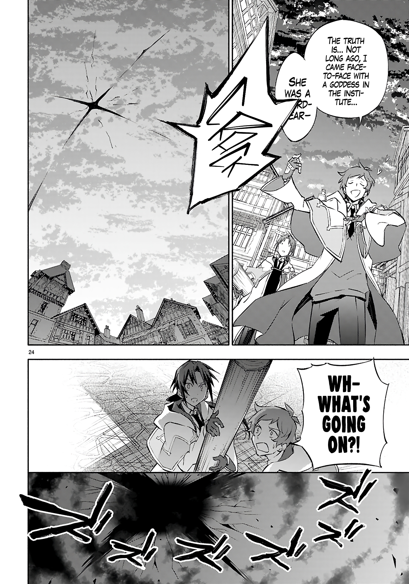 This is the Sorcerer's Trump Card Chapter 7 - Page 25