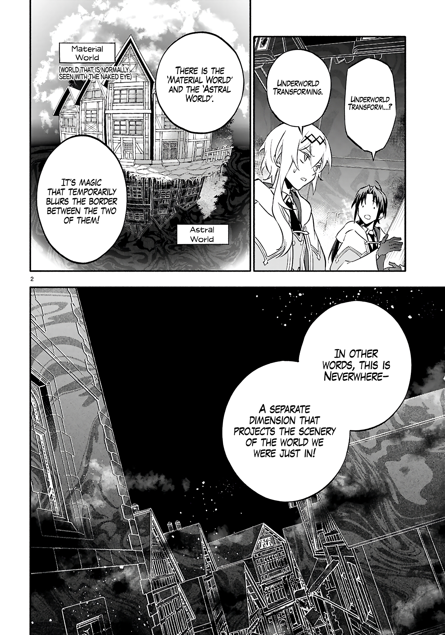 This is the Sorcerer's Trump Card Chapter 8 - Page 3