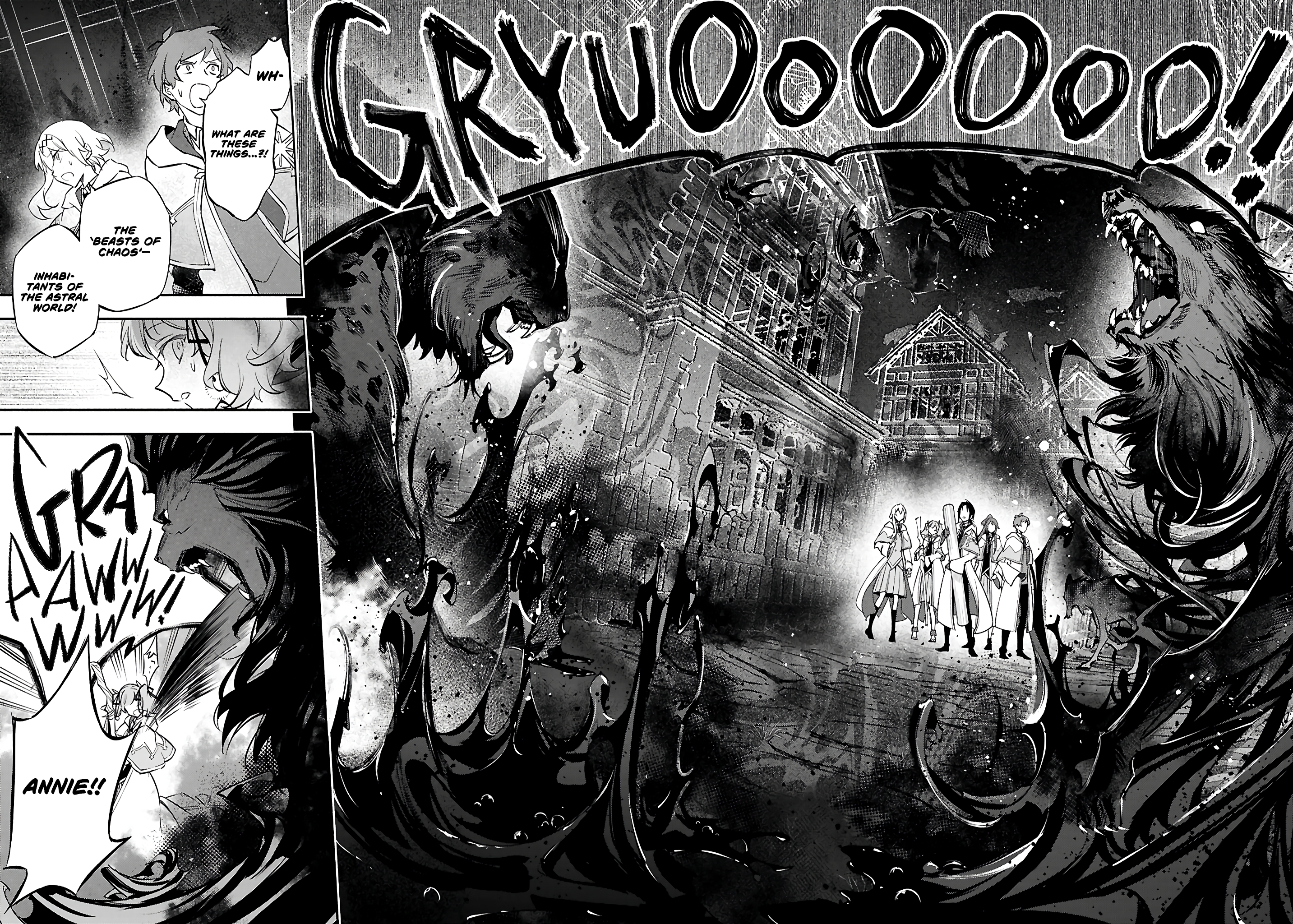 This is the Sorcerer's Trump Card Chapter 8 - Page 5