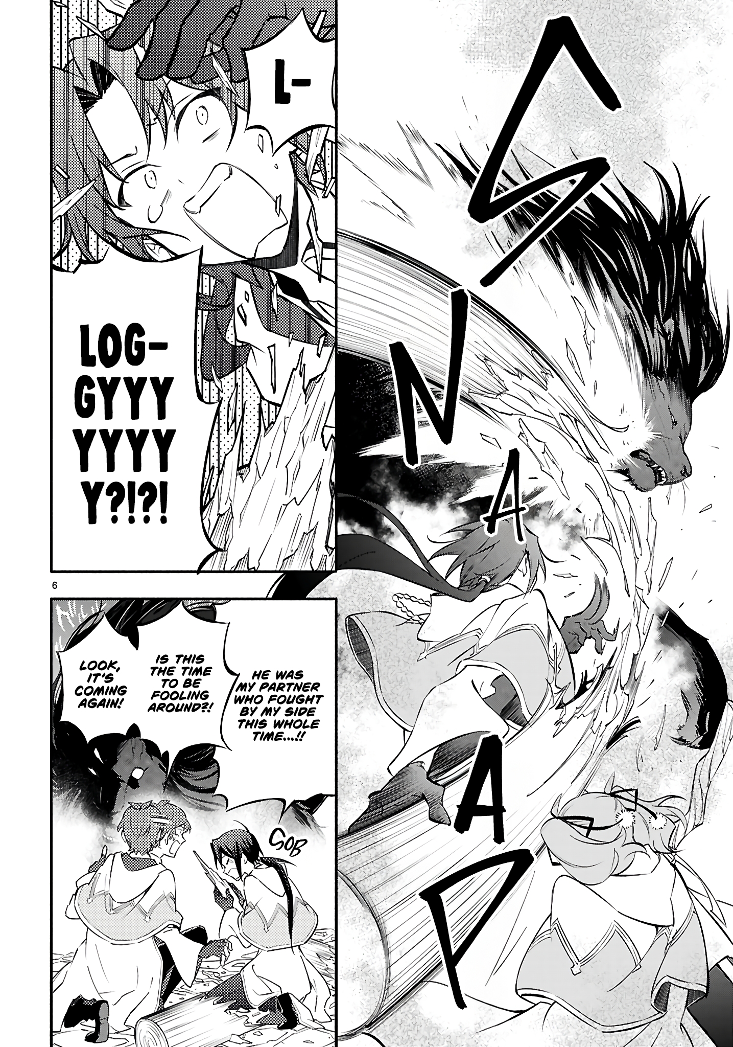 This is the Sorcerer's Trump Card Chapter 8 - Page 6