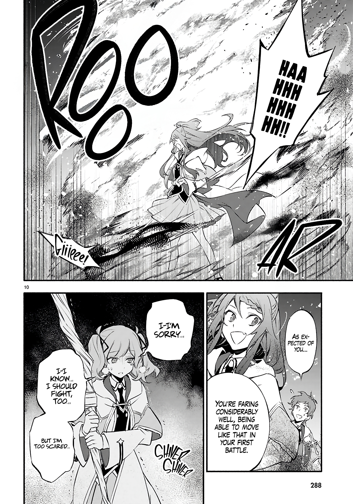 This is the Sorcerer's Trump Card Chapter 8 - Page 10