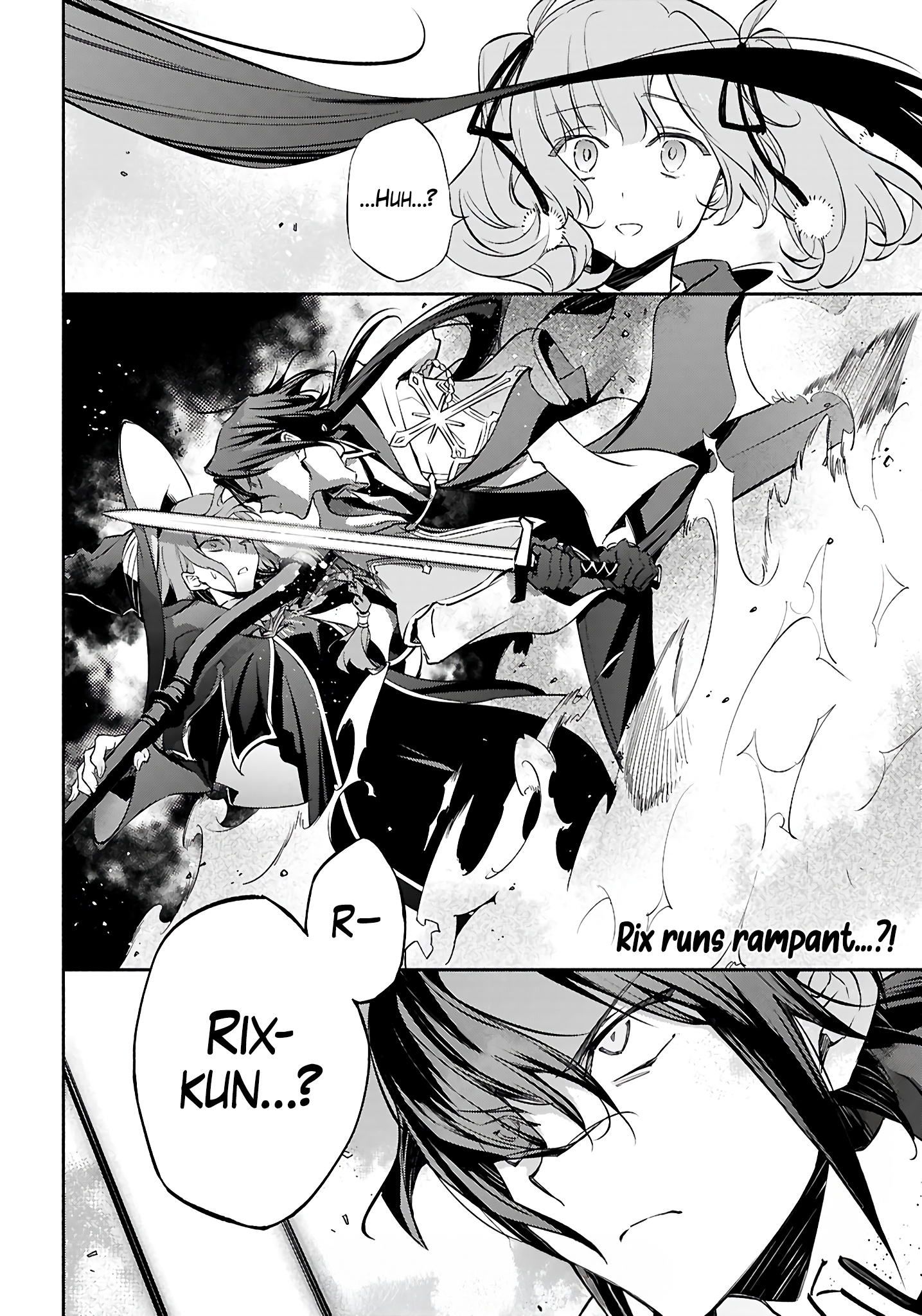 This is the Sorcerer's Trump Card Chapter 8 - Page 16