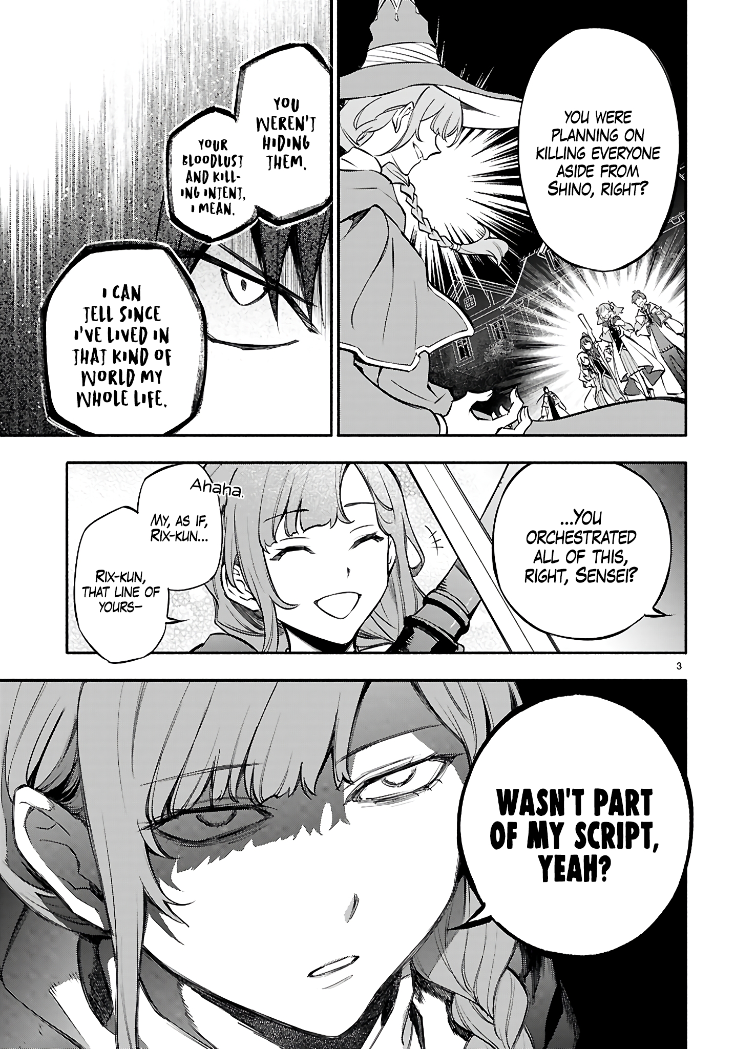 This is the Sorcerer's Trump Card Chapter 9 - Page 4