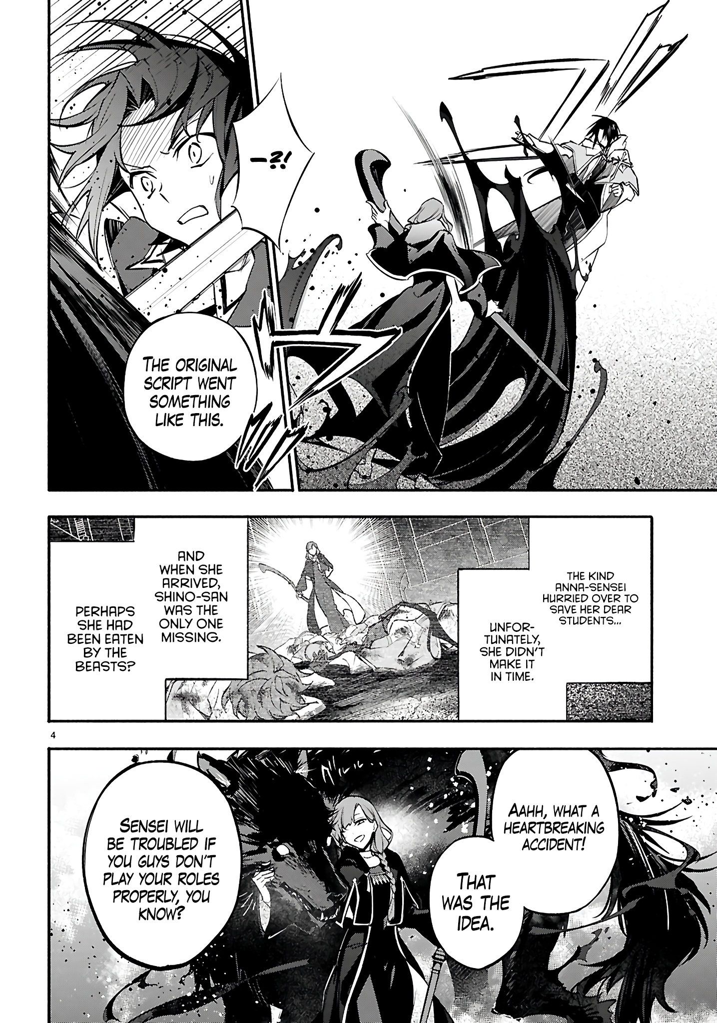 This is the Sorcerer's Trump Card Chapter 9 - Page 5