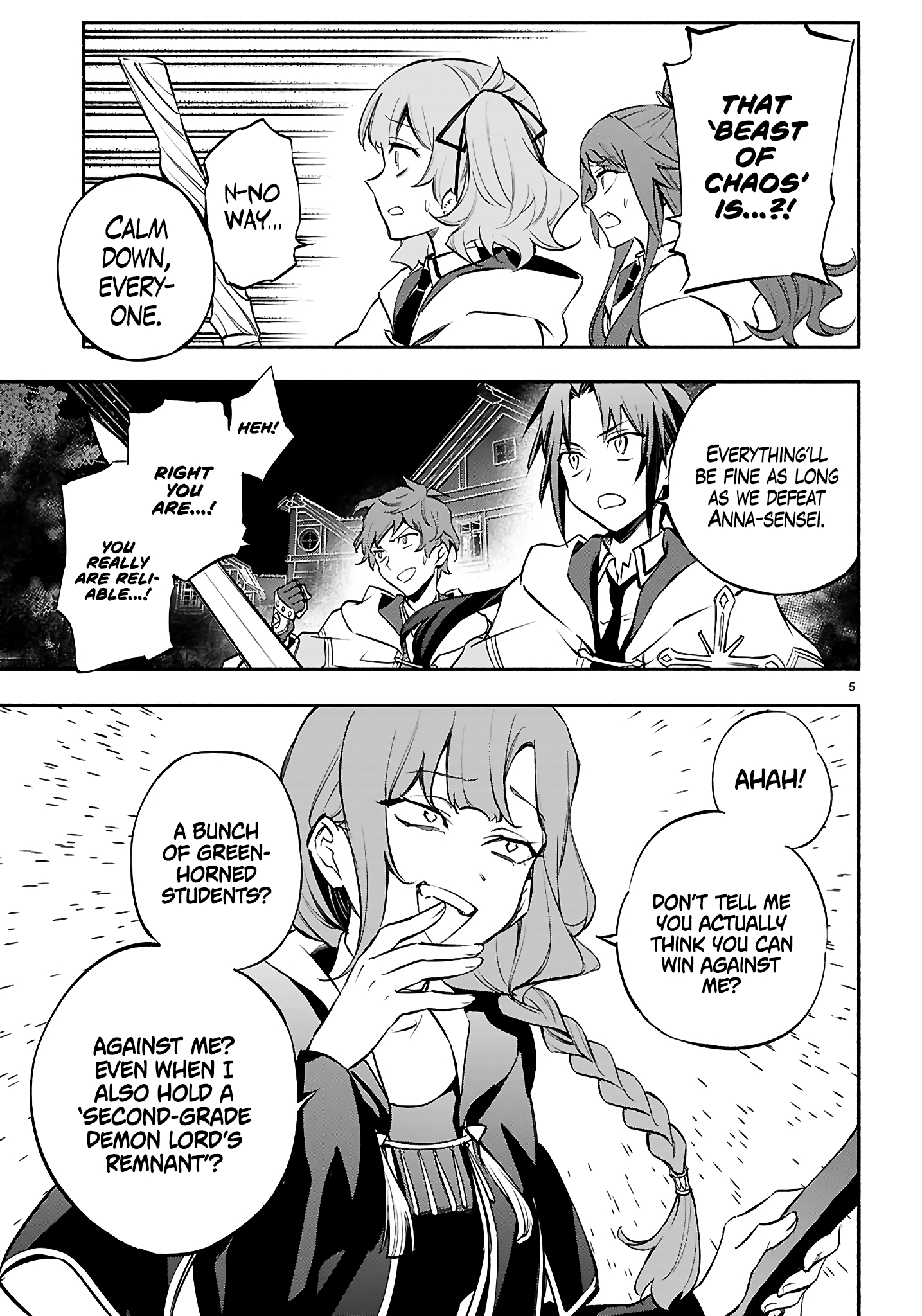 This is the Sorcerer's Trump Card Chapter 9 - Page 6