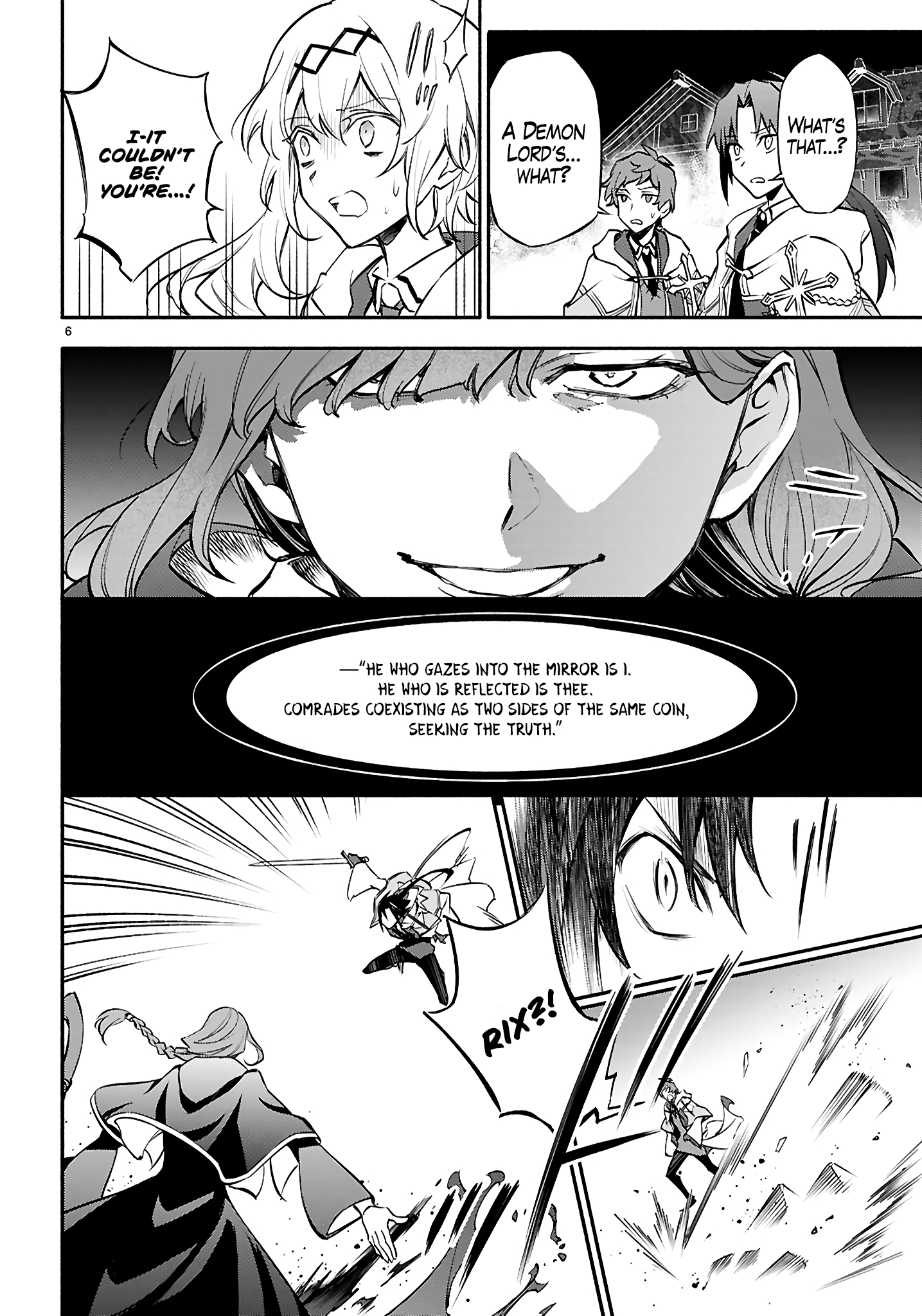 This is the Sorcerer's Trump Card Chapter 9 - Page 7