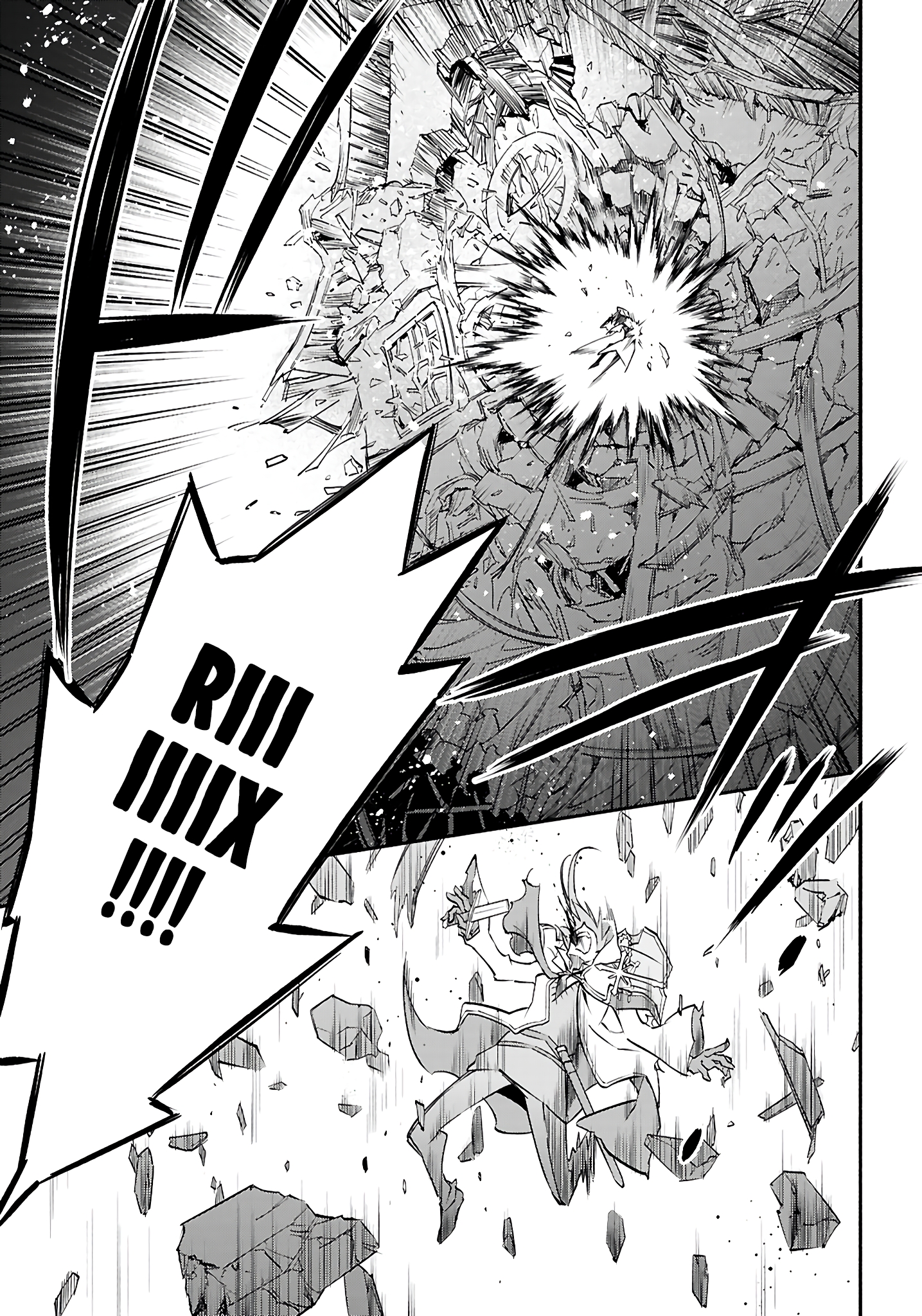 This is the Sorcerer's Trump Card Chapter 9 - Page 13