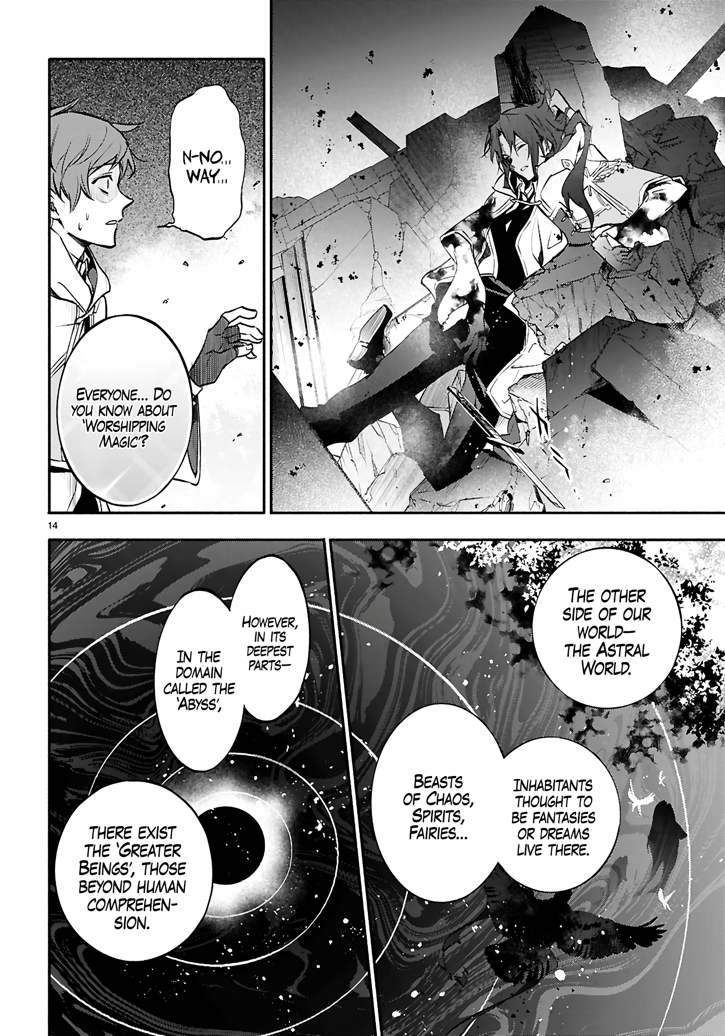 This is the Sorcerer's Trump Card Chapter 9 - Page 14