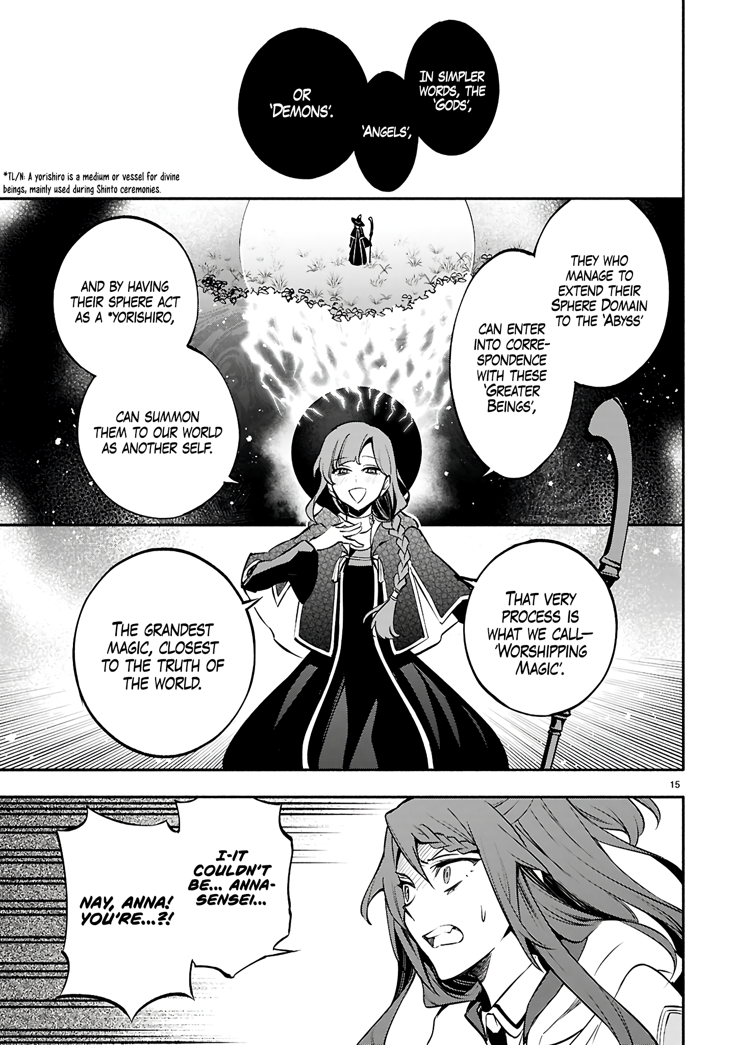 This is the Sorcerer's Trump Card Chapter 9 - Page 15