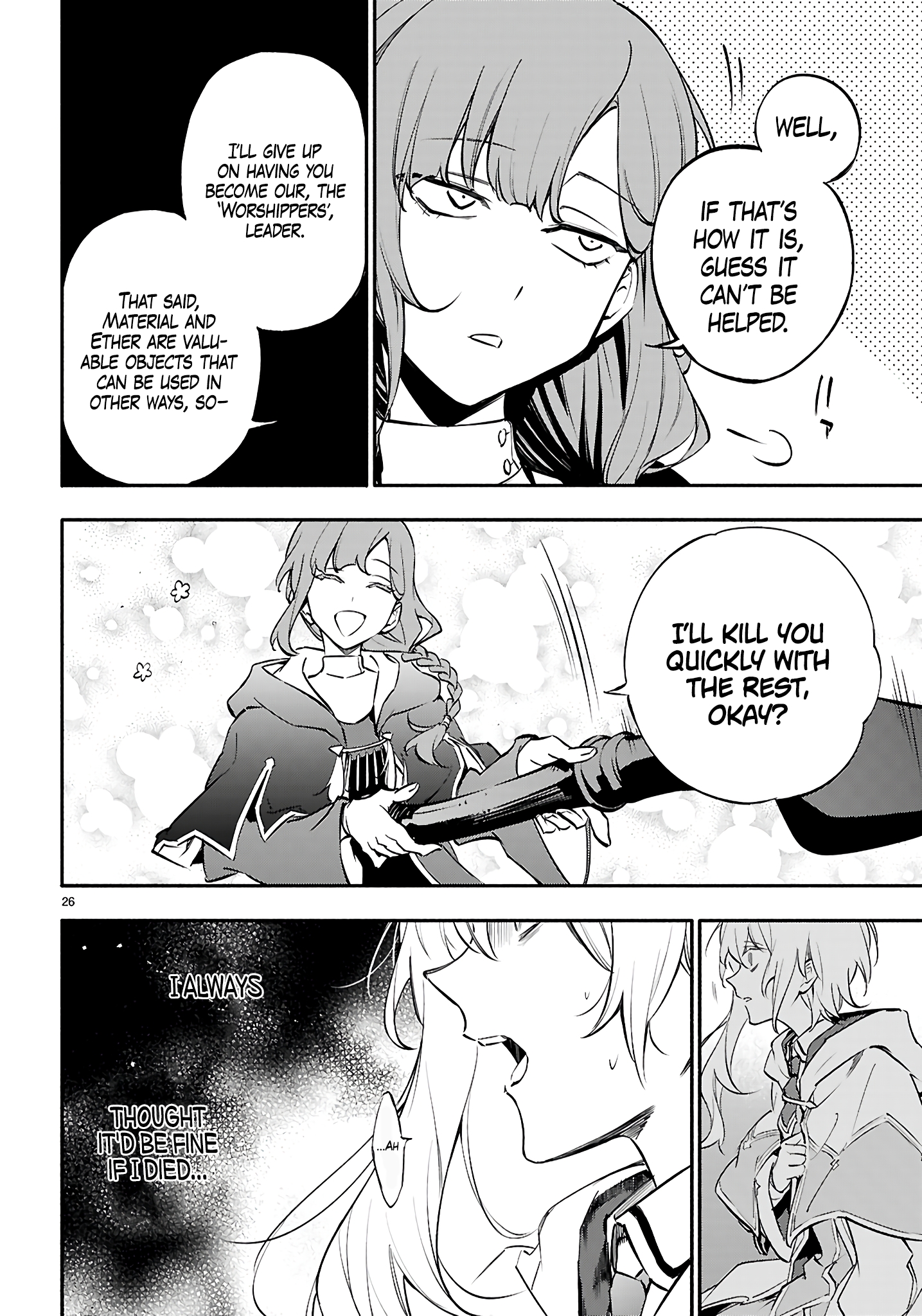 This is the Sorcerer's Trump Card Chapter 9 - Page 26