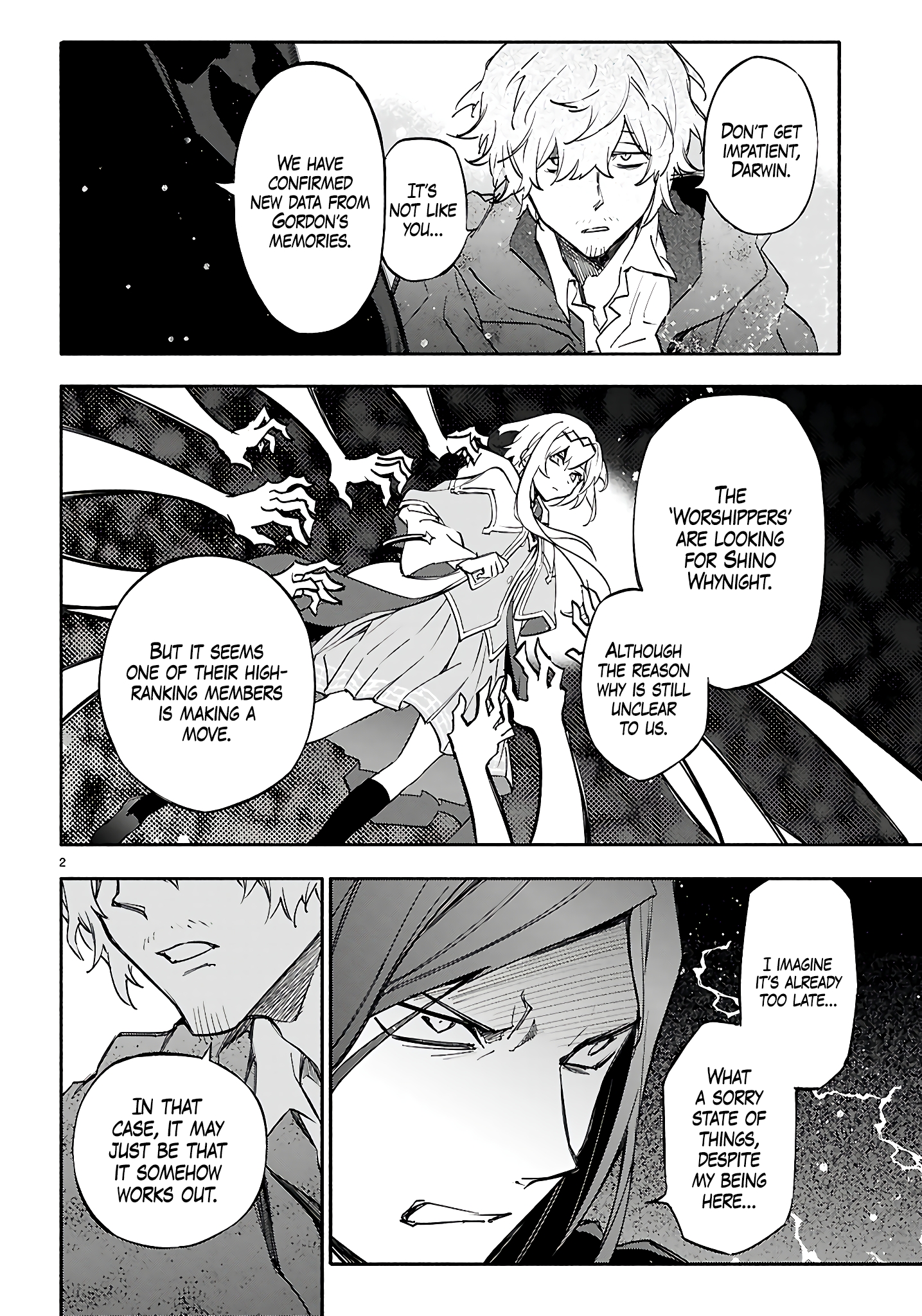 This is the Sorcerer's Trump Card Chapter 10 - Page 3