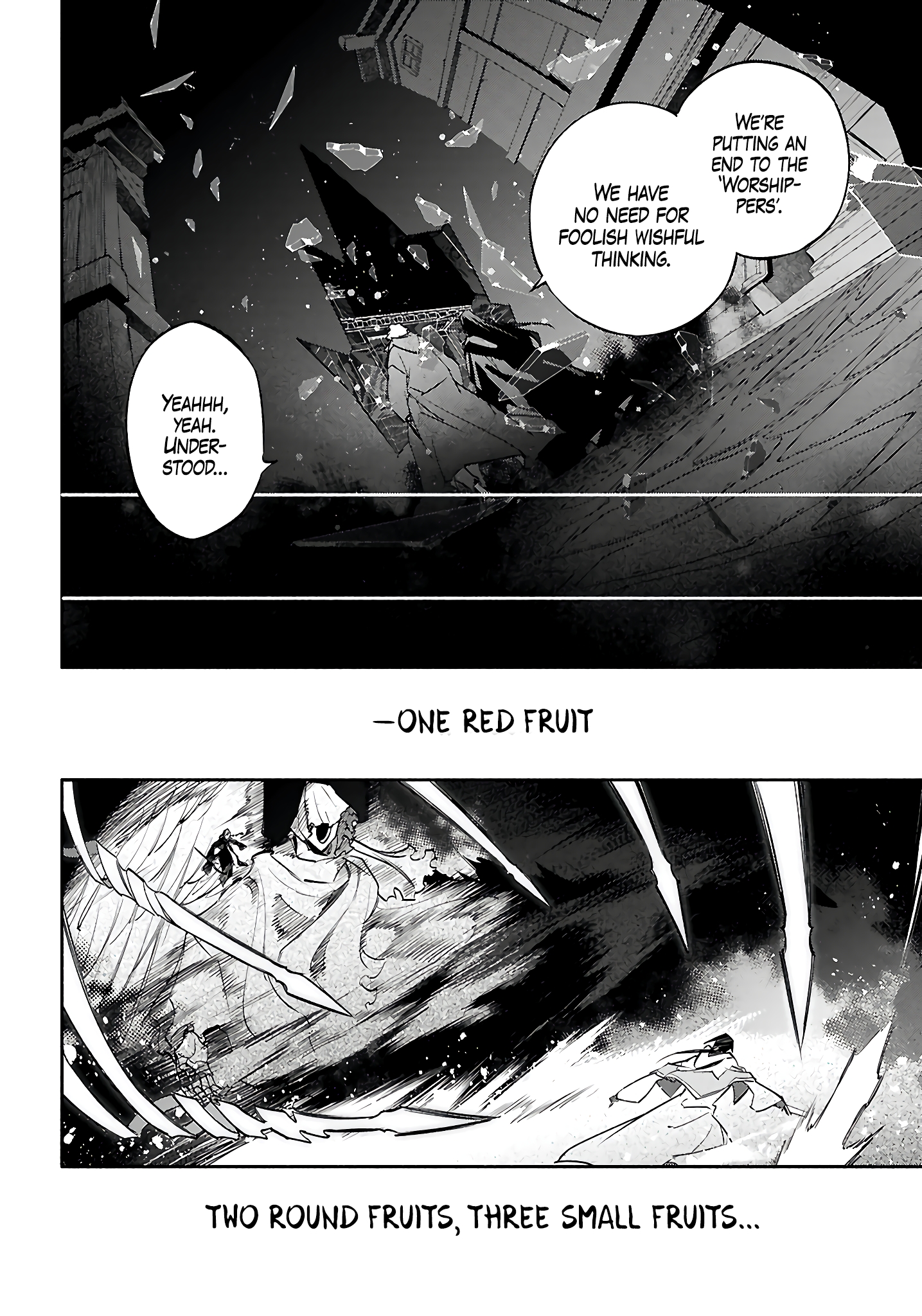 This is the Sorcerer's Trump Card Chapter 10 - Page 7