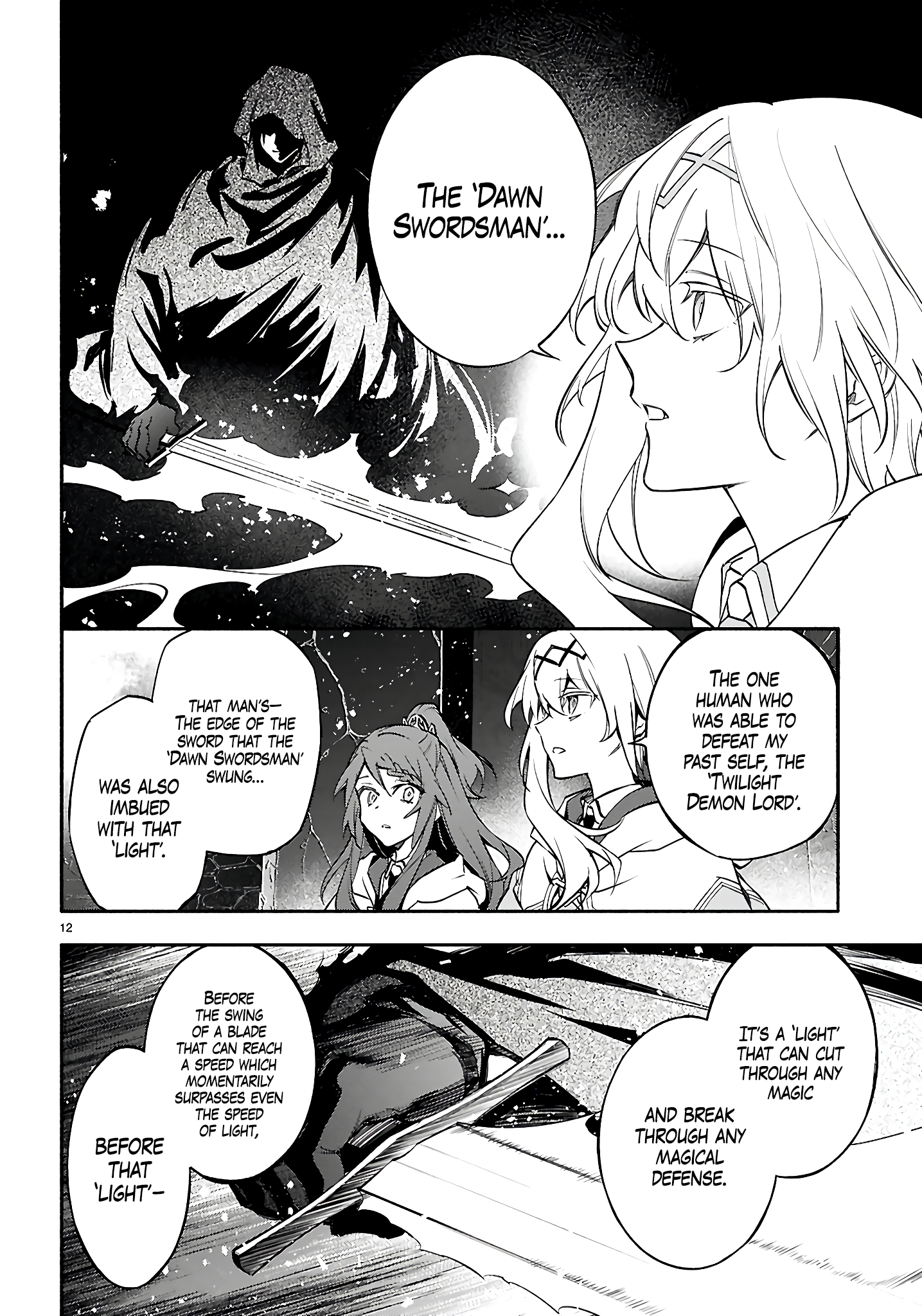 This is the Sorcerer's Trump Card Chapter 10 - Page 12