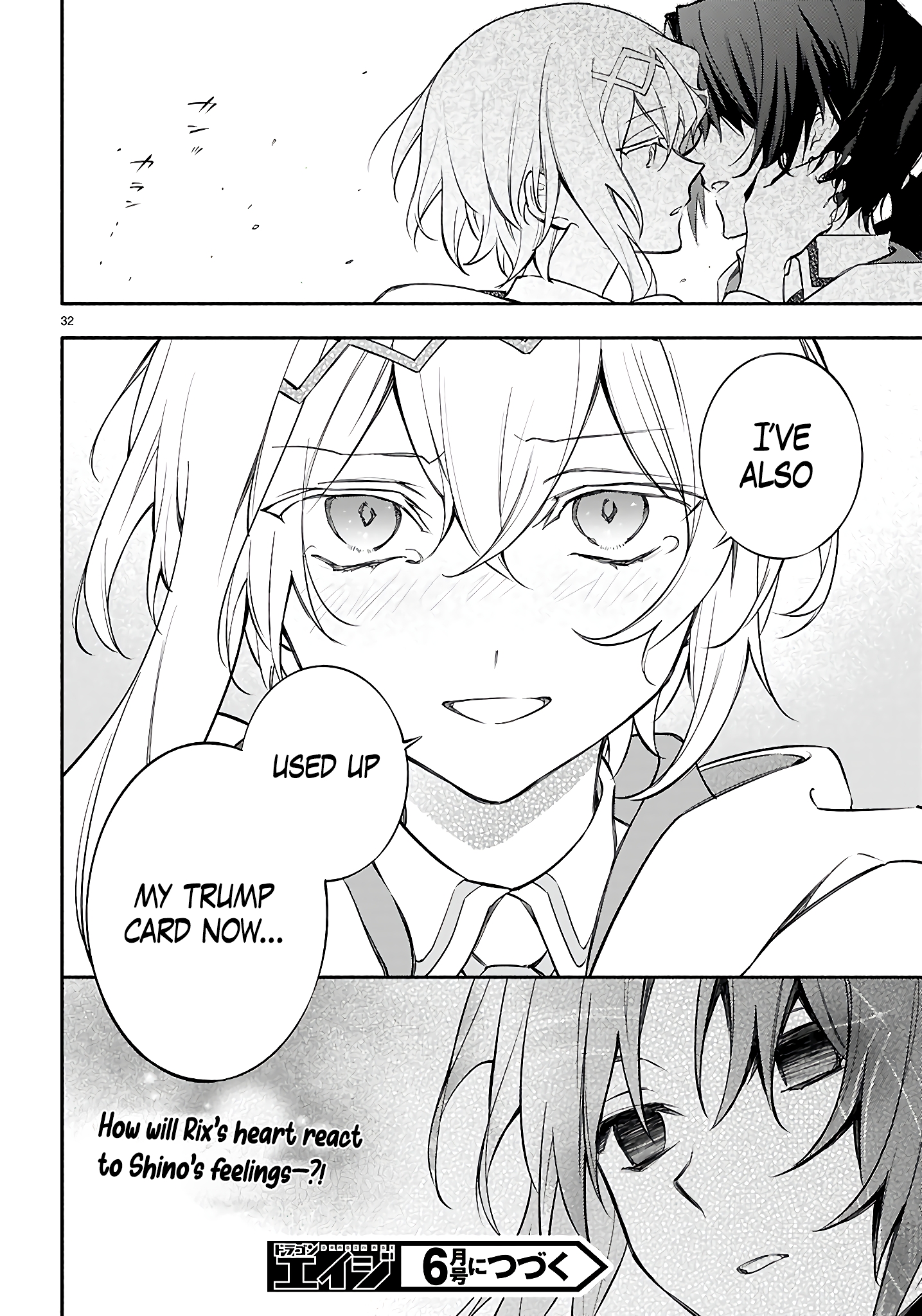 This is the Sorcerer's Trump Card Chapter 10 - Page 29