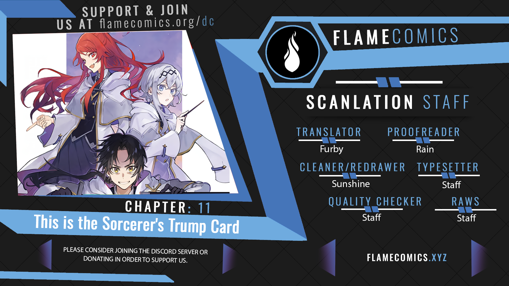 This is the Sorcerer's Trump Card Chapter 11 - Page 1
