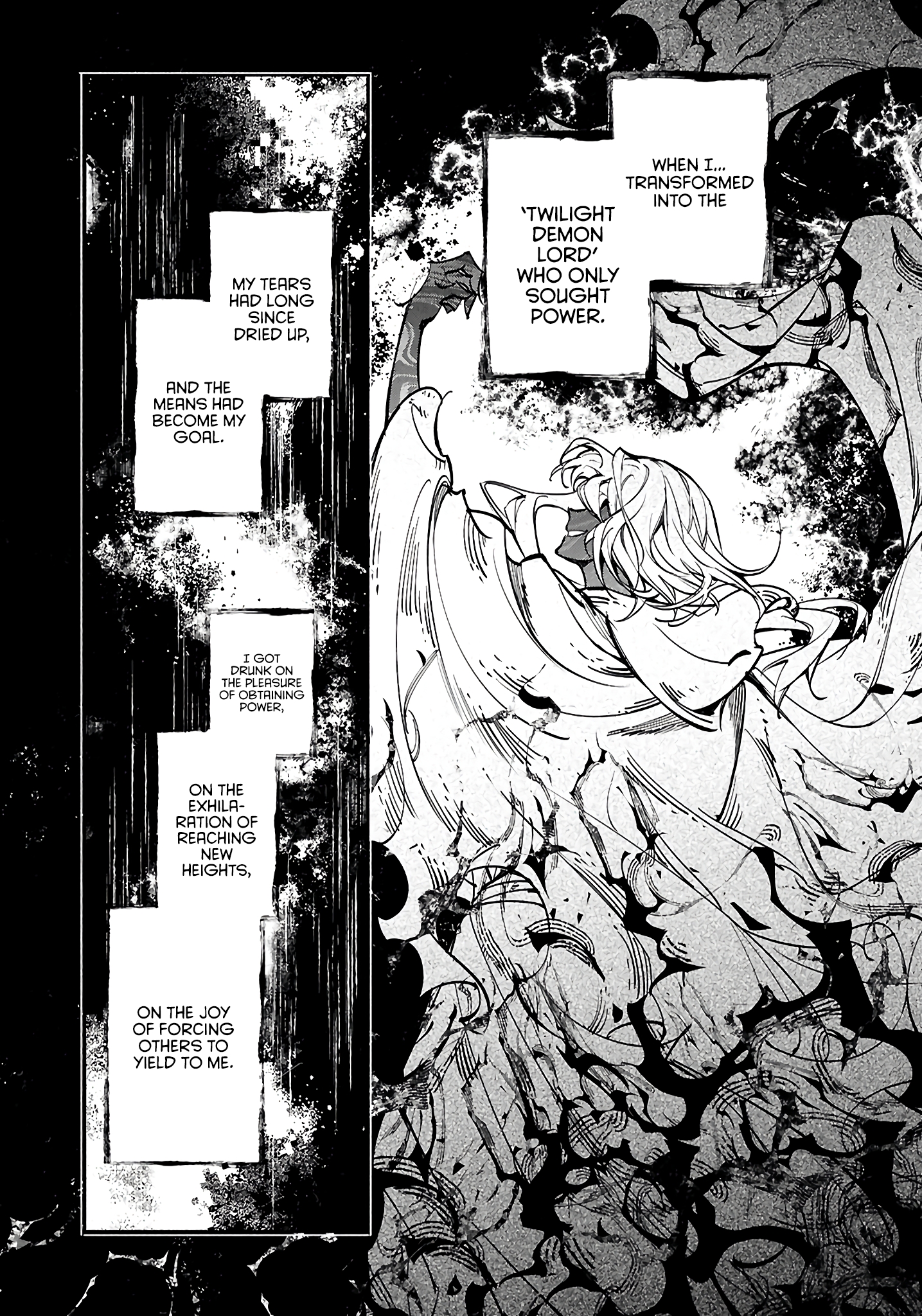 This is the Sorcerer's Trump Card Chapter 11 - Page 10