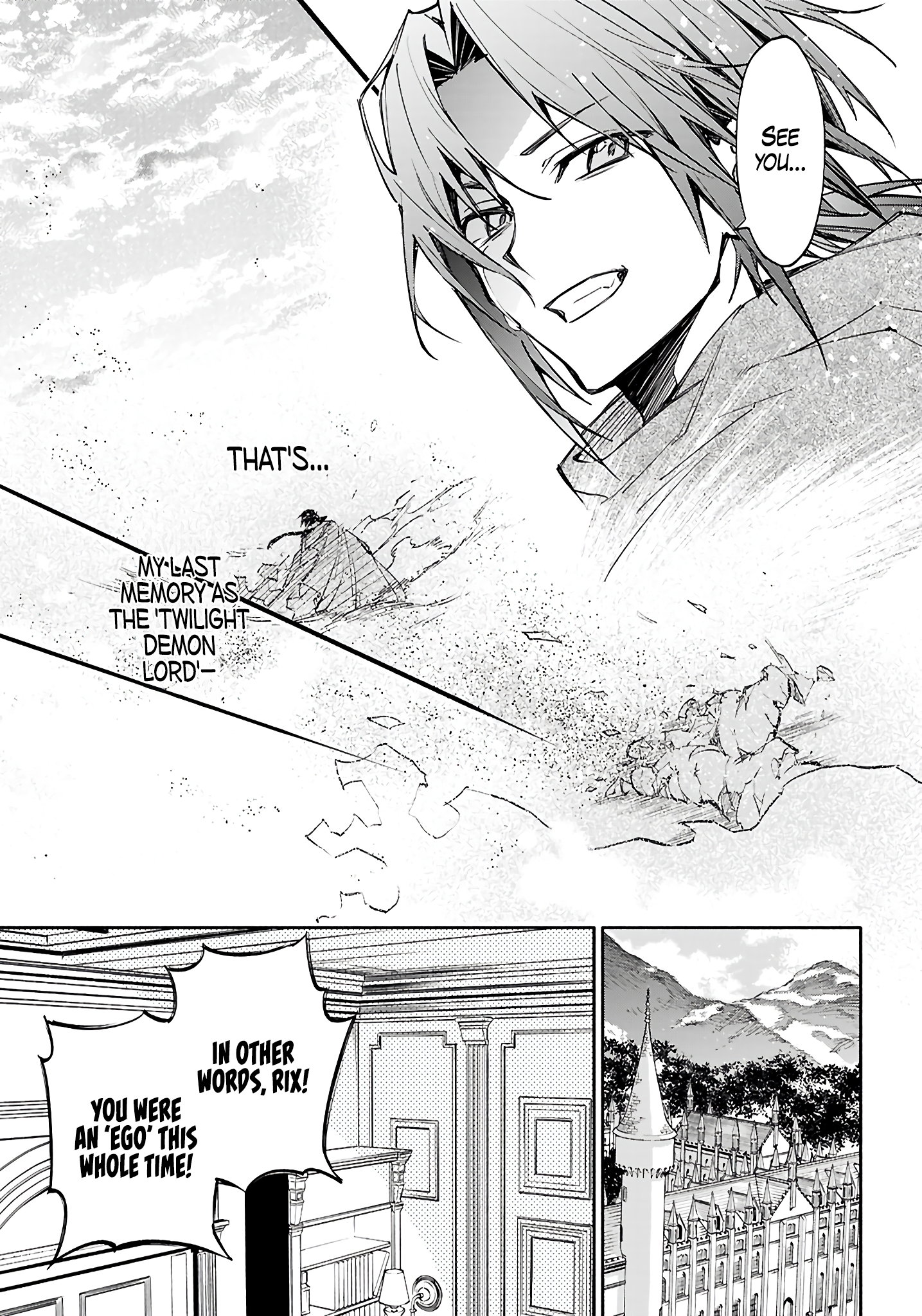 This is the Sorcerer's Trump Card Chapter 11 - Page 16