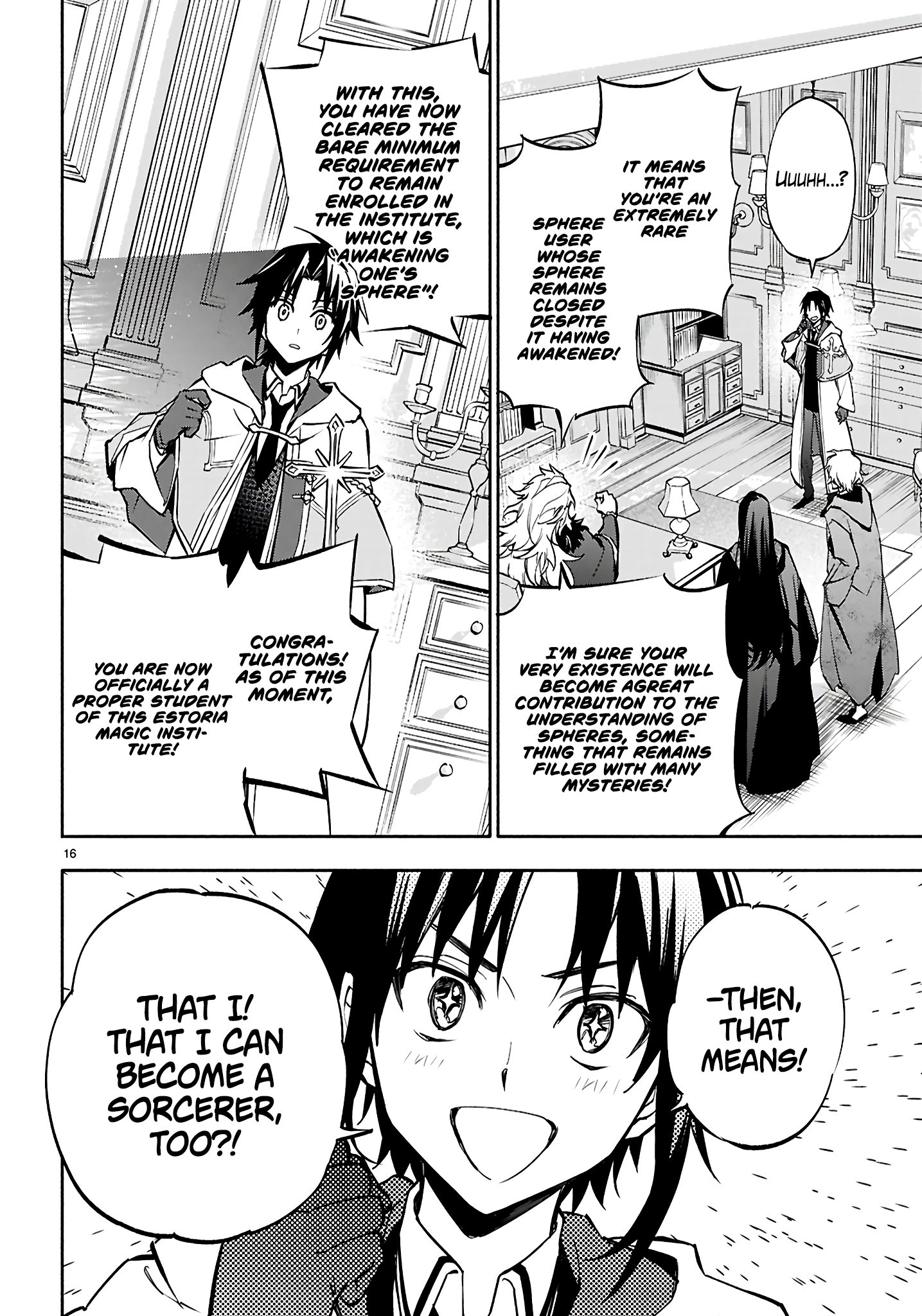 This is the Sorcerer's Trump Card Chapter 11 - Page 17