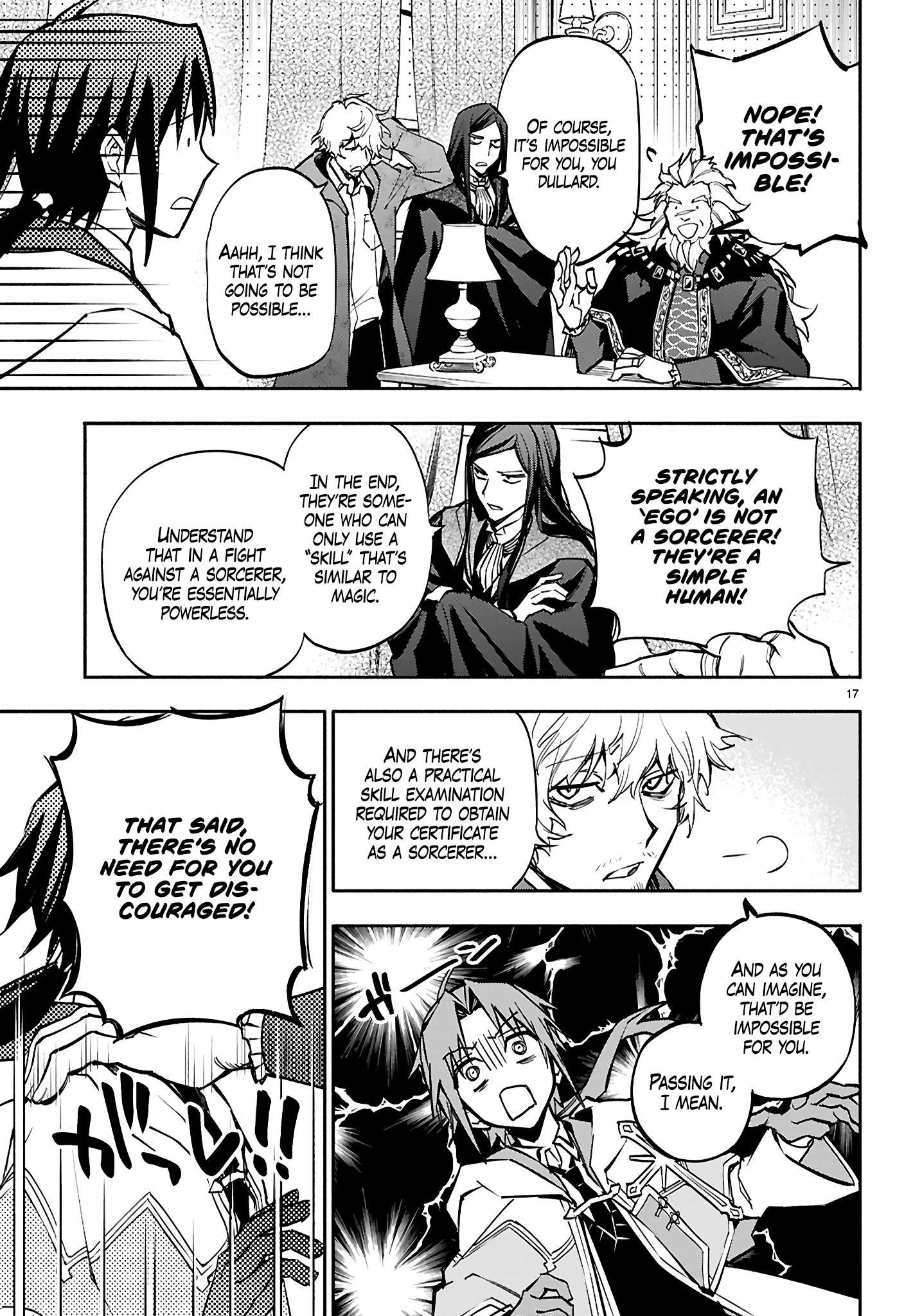 This is the Sorcerer's Trump Card Chapter 11 - Page 18