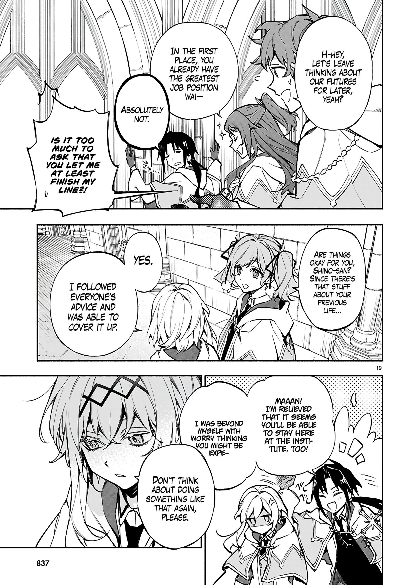 This is the Sorcerer's Trump Card Chapter 11 - Page 20