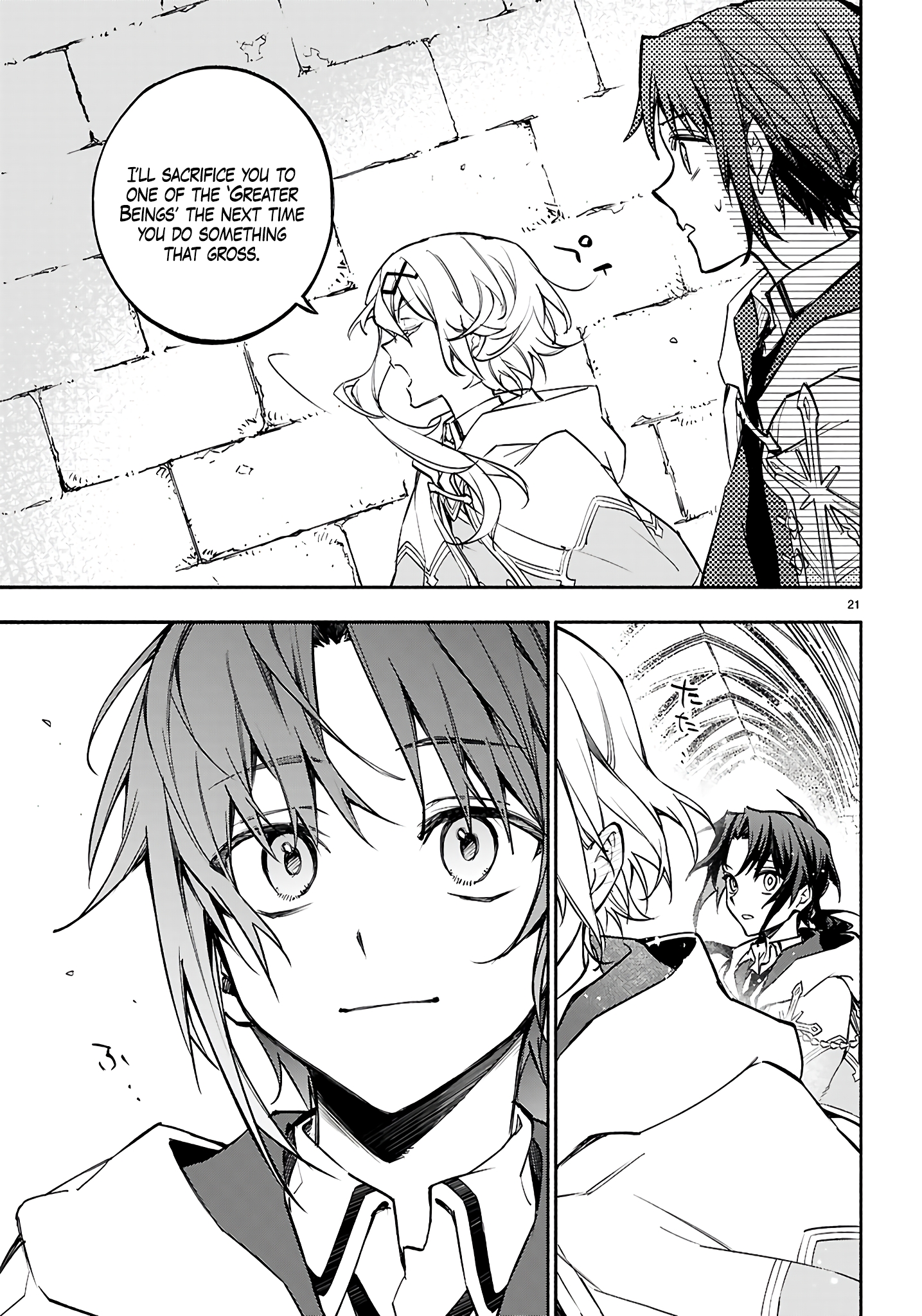 This is the Sorcerer's Trump Card Chapter 11 - Page 22