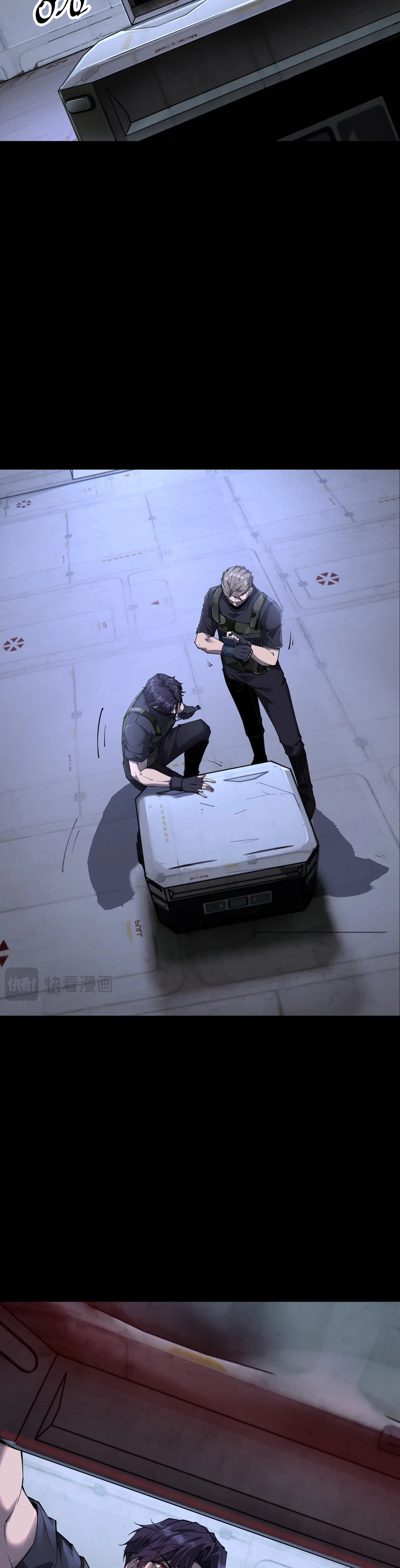 This Killer is a Son in Law Chapter 1 - Page 8