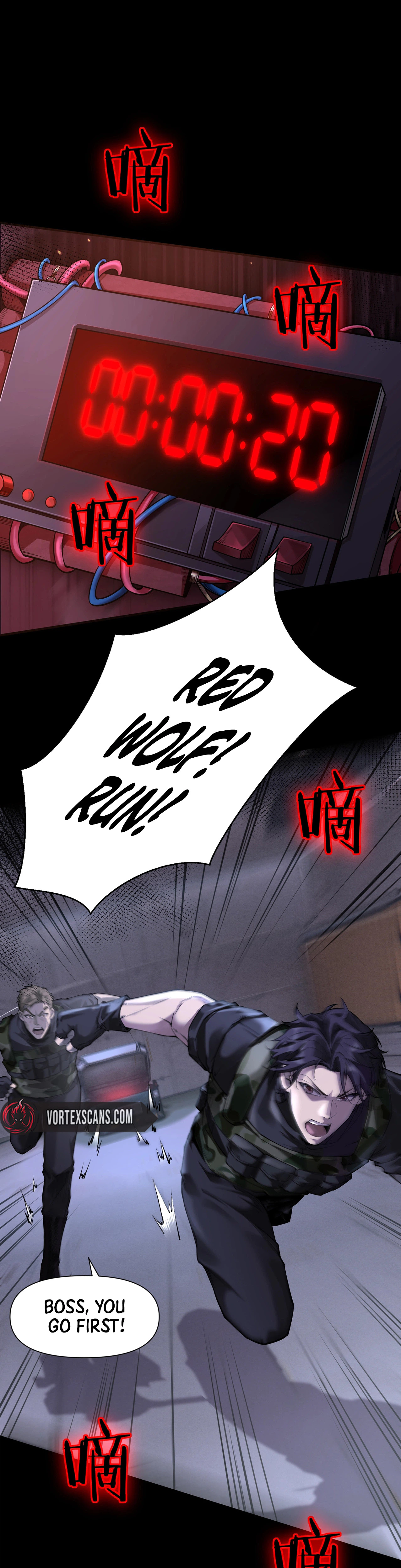 This Killer is a Son in Law Chapter 1 - Page 10