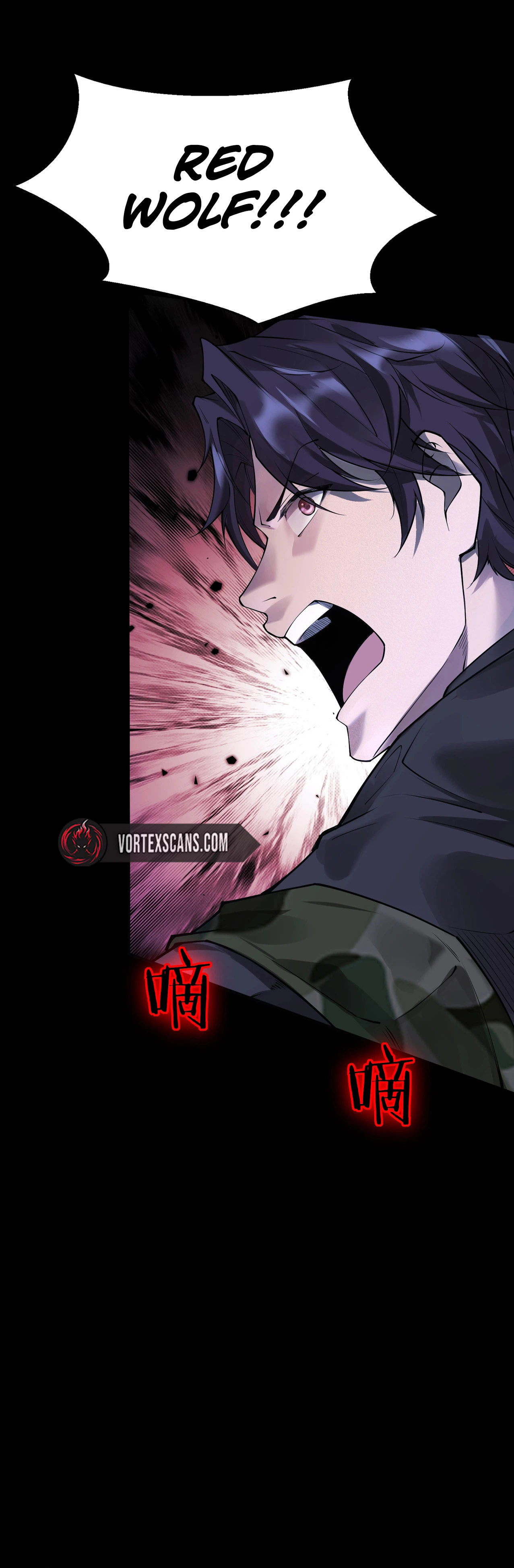 This Killer is a Son in Law Chapter 1 - Page 12