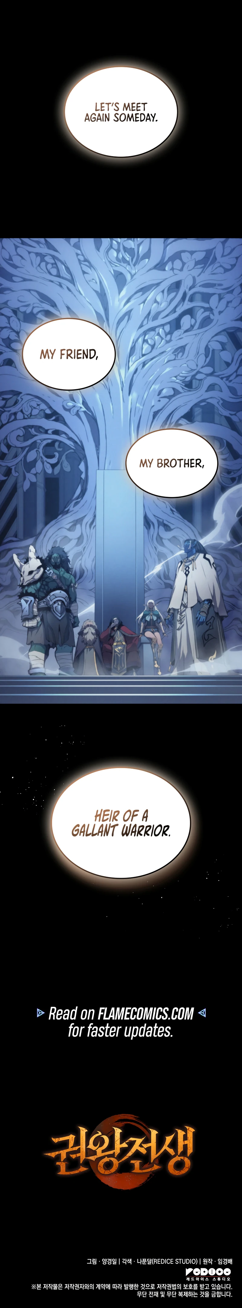 Time Slip of the Fist King Chapter 3 - Page 13
