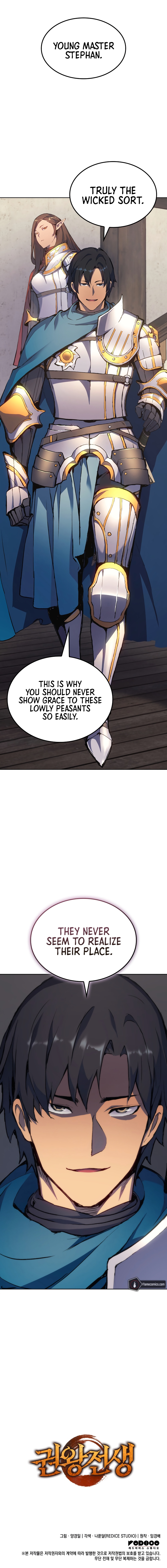 Time Slip of the Fist King Chapter 4 - Page 21