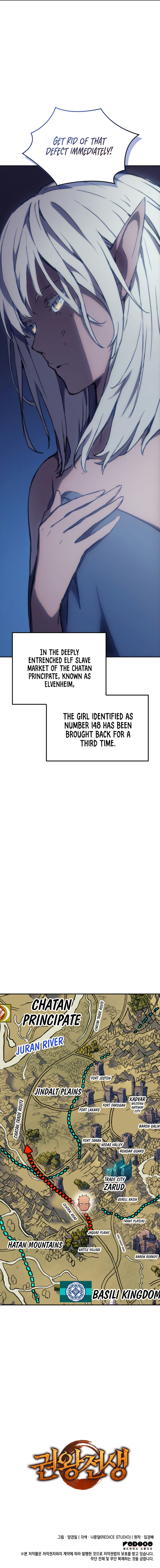 Time Slip of the Fist King Chapter 10 - Page 22