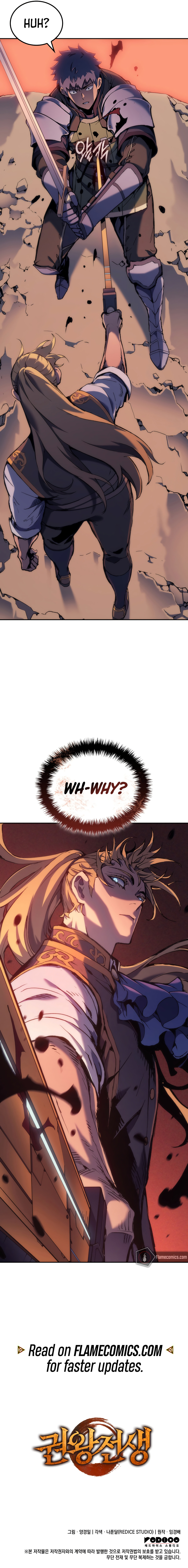 Time Slip of the Fist King Chapter 29 - Page 23