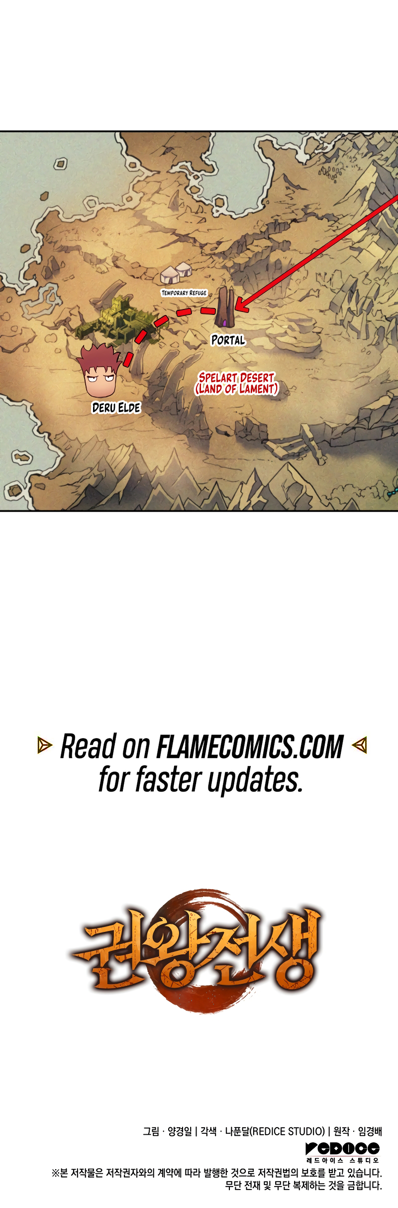 Time Slip of the Fist King Chapter 36 - Page 21