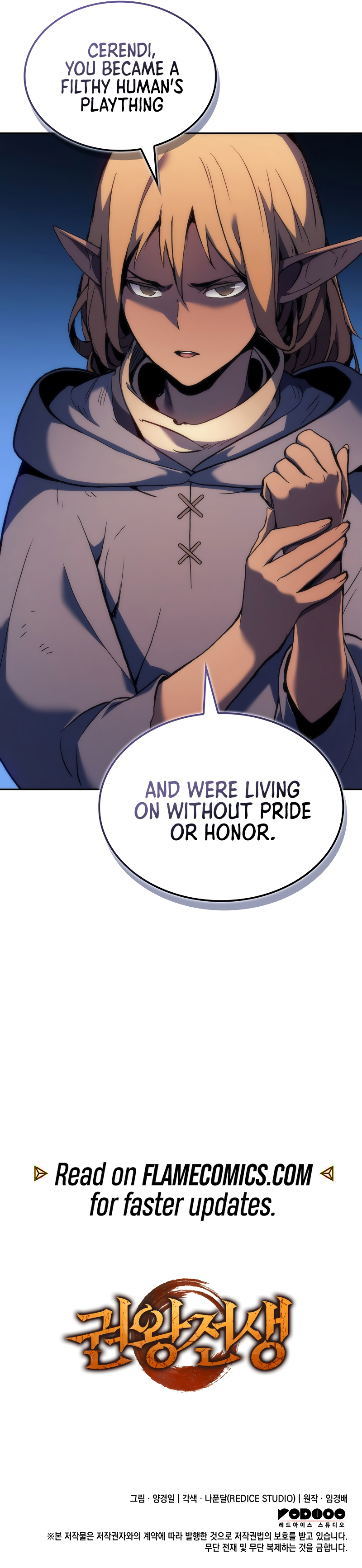 Time Slip of the Fist King Chapter 37 - Page 22