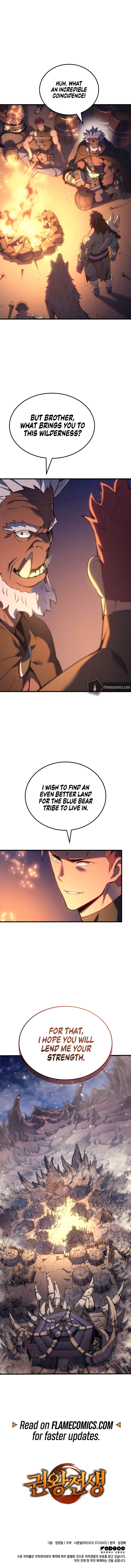 Time Slip of the Fist King Chapter 46 - Page 23