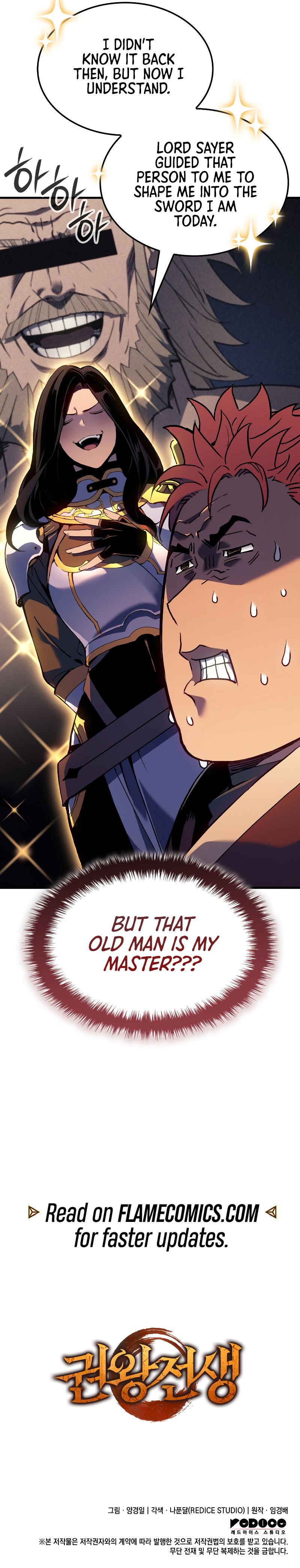 Time Slip of the Fist King Chapter 52 - Page 20