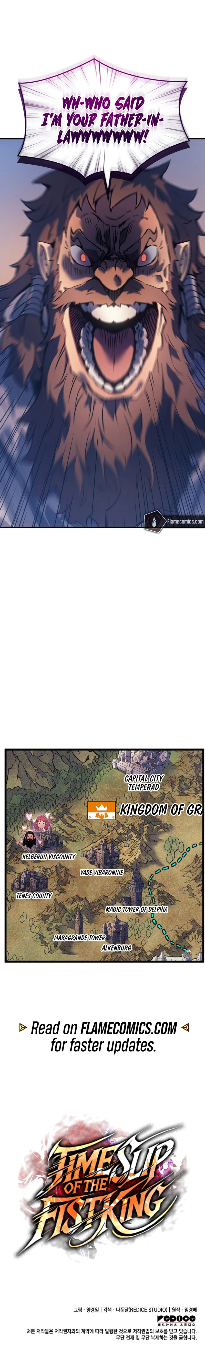 Time Slip of the Fist King Chapter 71 - Page 12