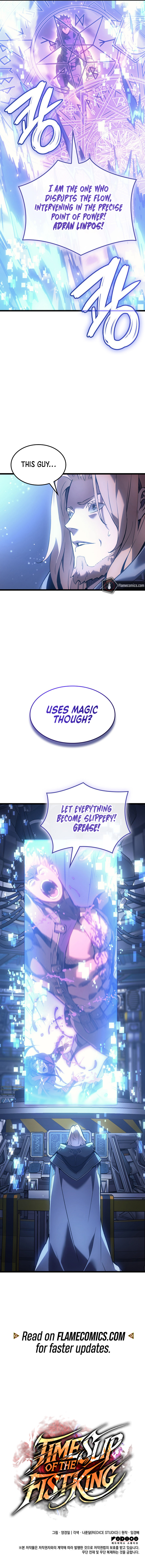 Time Slip of the Fist King Chapter 75 - Page 21
