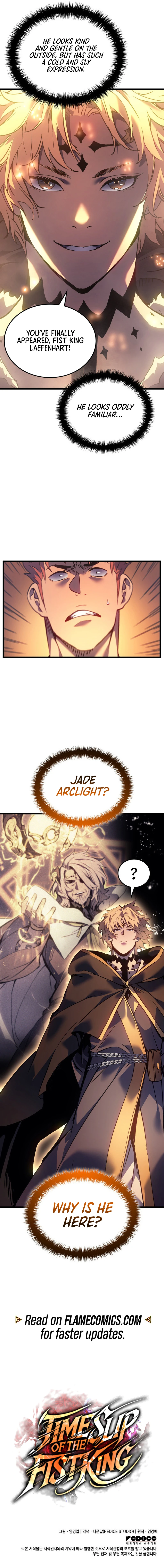 Time Slip of the Fist King Chapter 79 - Page 12