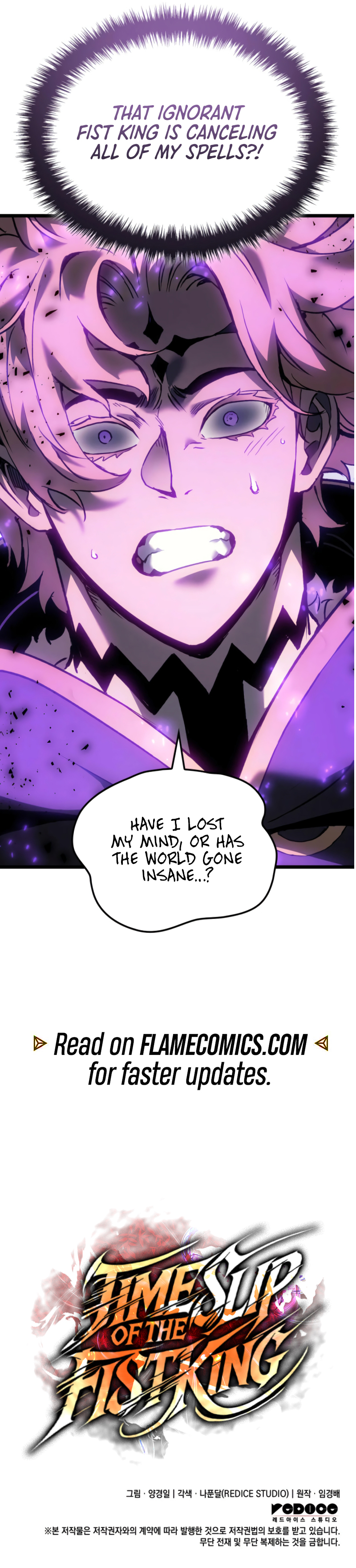 Time Slip of the Fist King Chapter 80 - Page 22