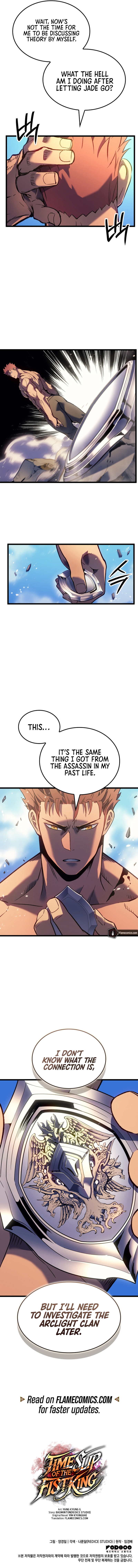 Time Slip of the Fist King Chapter 81 - Page 20