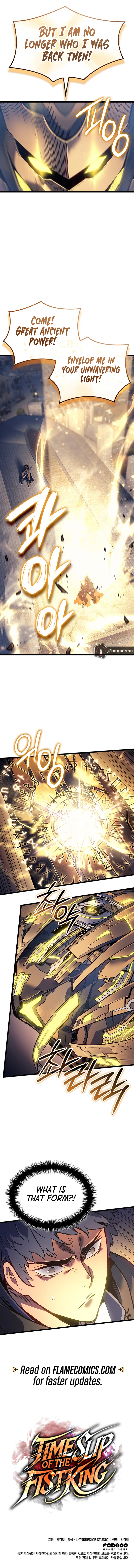 Time Slip of the Fist King Chapter 98 - Page 12